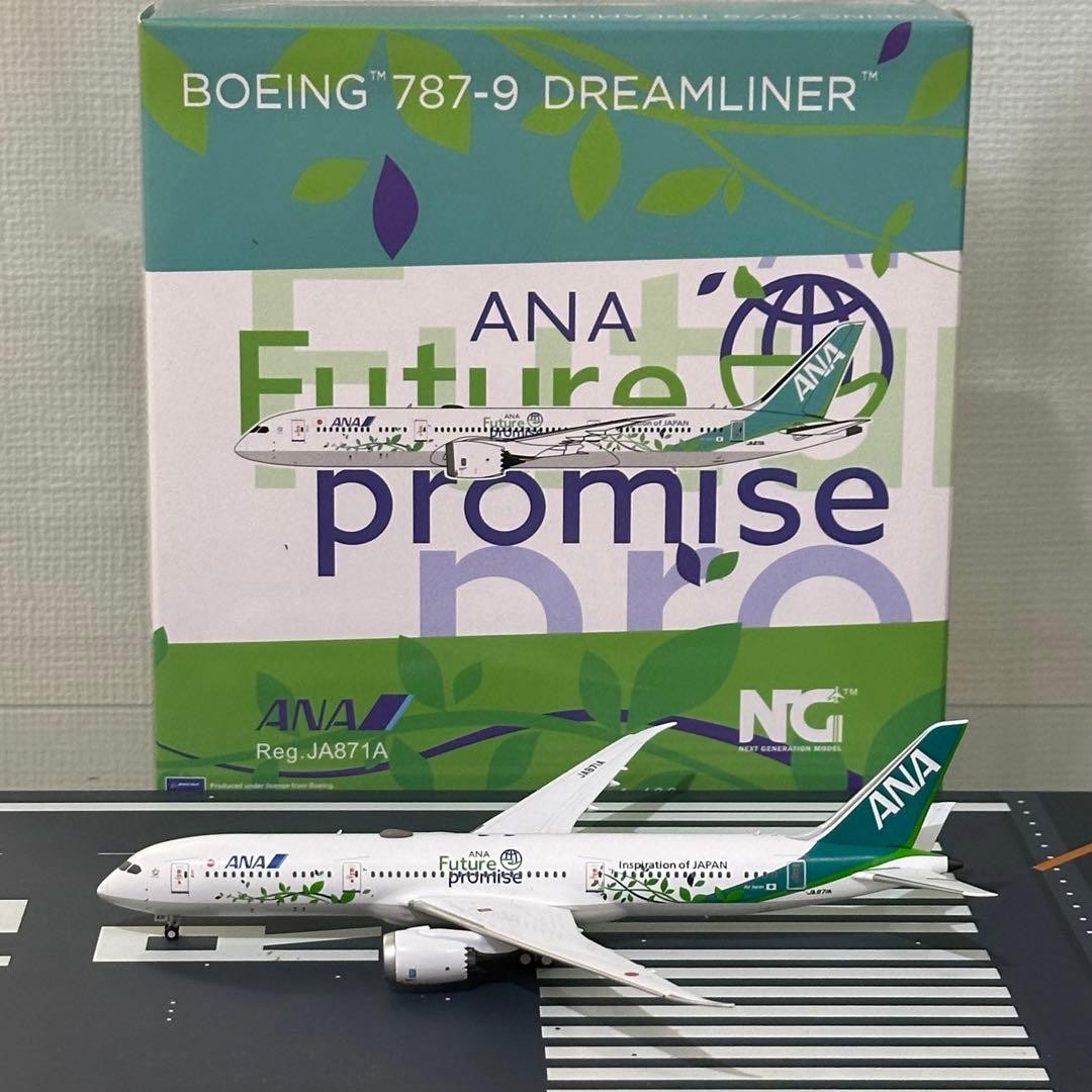 NGModels ANA B787-9 Future Promise 1/400