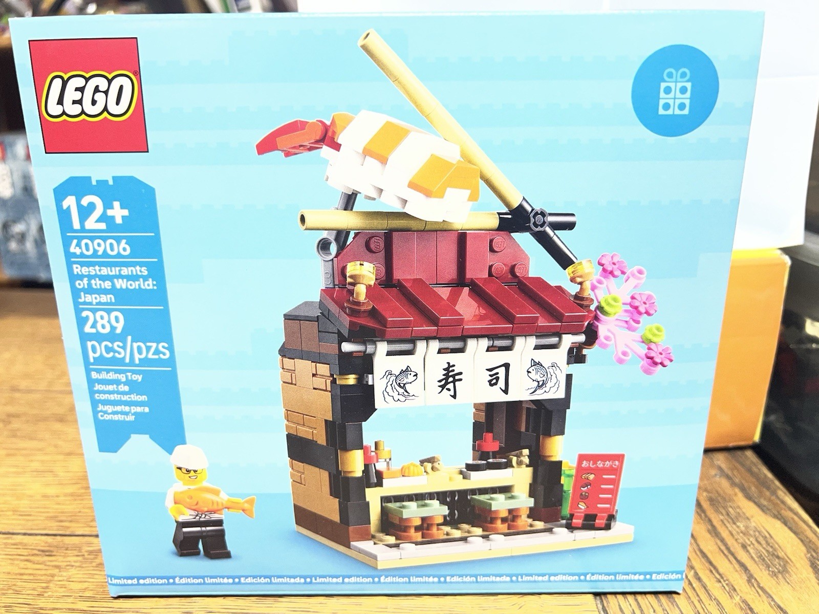 LEGO 40906 Restaurants Of The World Japan Sushi Restaurant GWP Set RETIRED New LEGO 40906 Restaurants Of The World Japan Sushi Restaurant GWP Set RETIRED New