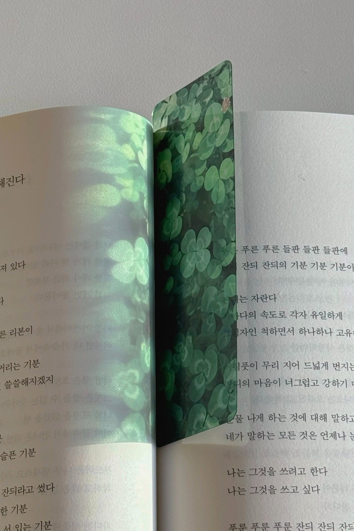 Lucky Four Leaf Clover Bookmark 2P Set Gift Wrapped Book Lover Gift