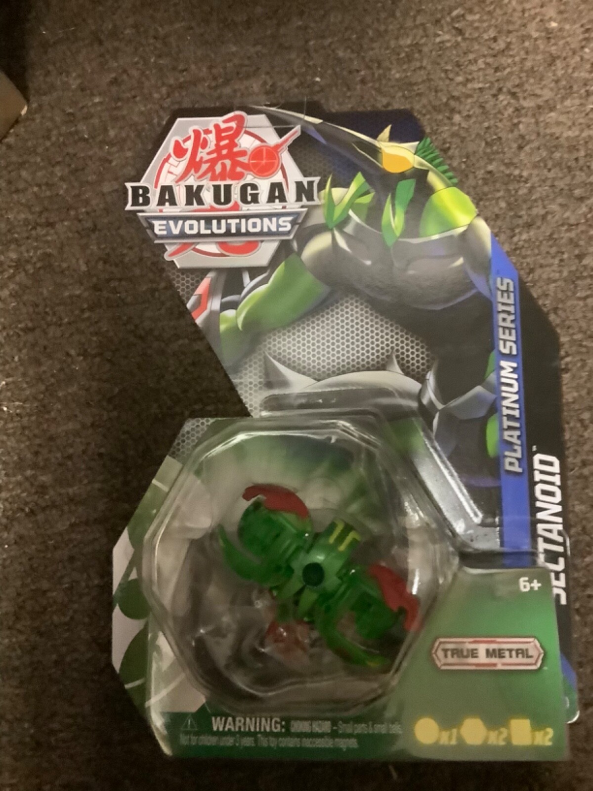 Bakugan Evolutions Platinum Sectanoid Green True Metal Action Figure Bakugan Evolutions Platinum Sectanoid Green True Metal Action Figure