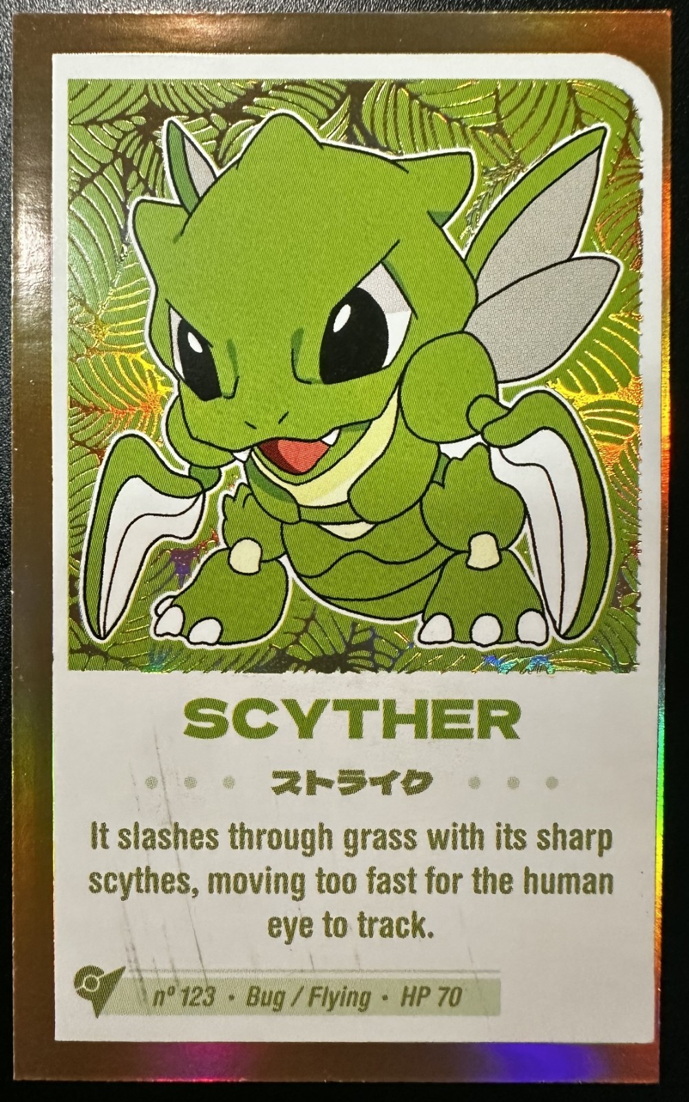 SCYTHER - POKEMON CHIBI CCG CUTE COLLECTION GOLD FOIL SCYTHER - POKEMON CHIBI CCG CUTE COLLECTION GOLD FOIL