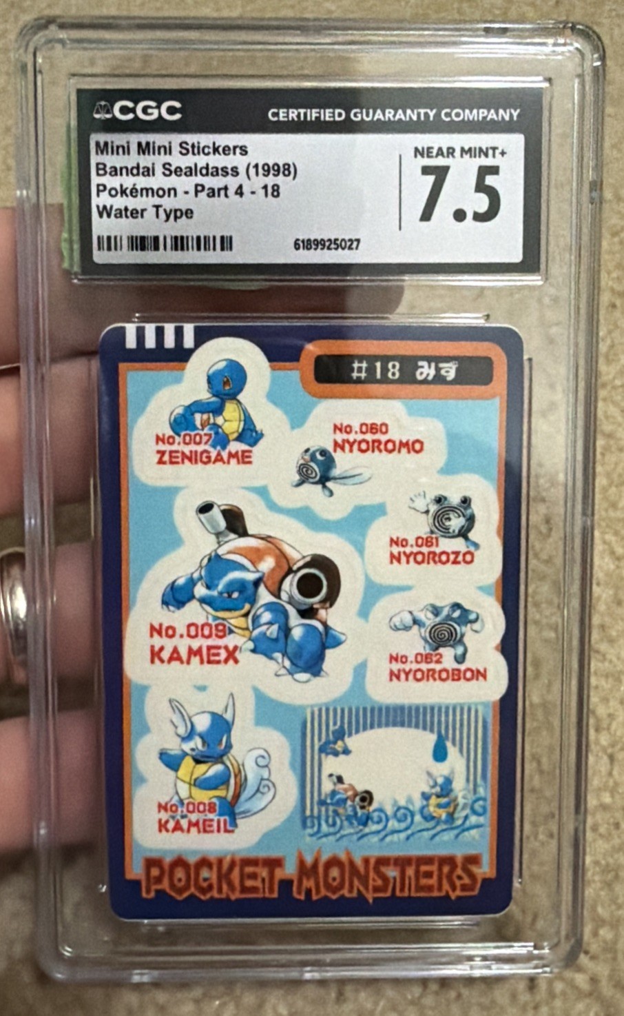 Water Blastoise #18 - Sealdass Mini Stickers 1998 Pokemon Japanese CGC 7.5