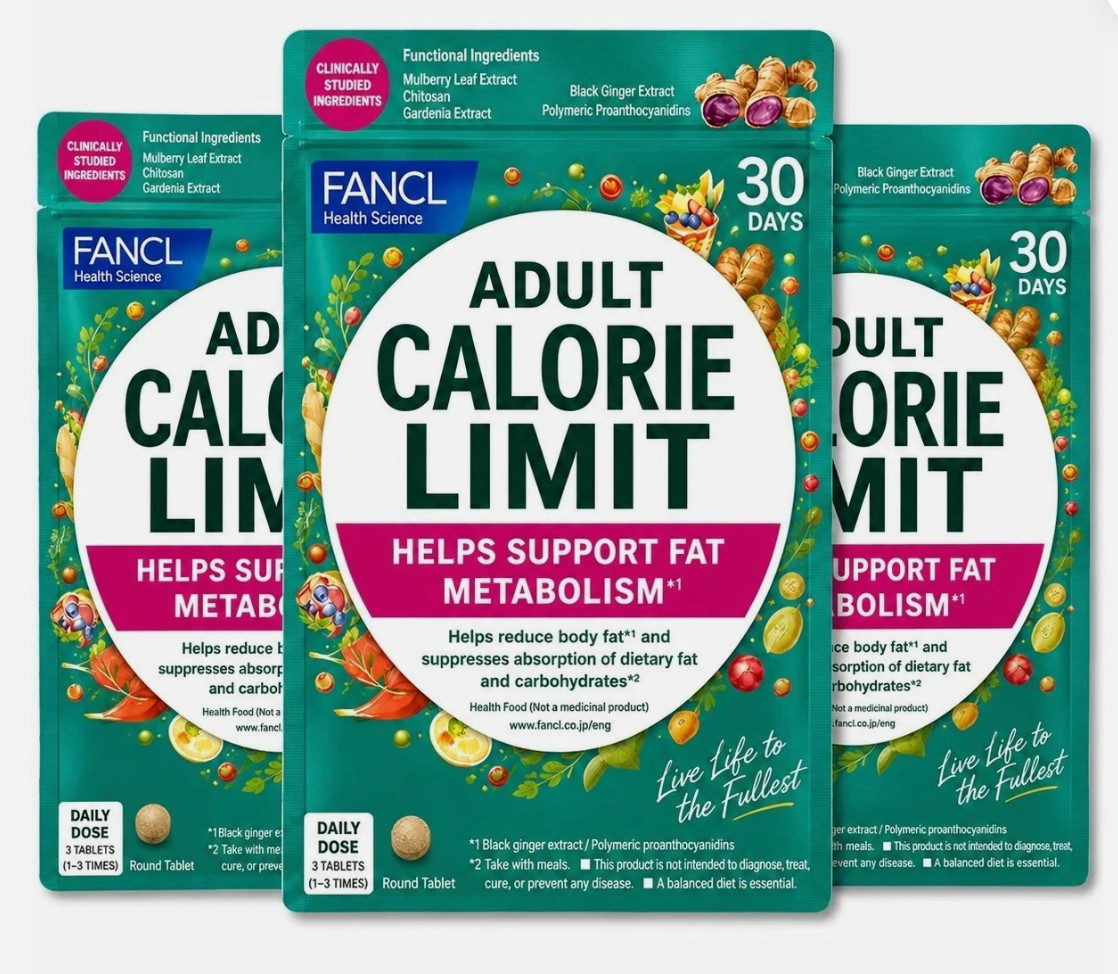 FANCL Calorie Limit for Adults (30 servings x 3 bags) 90 Days 3 month Japan