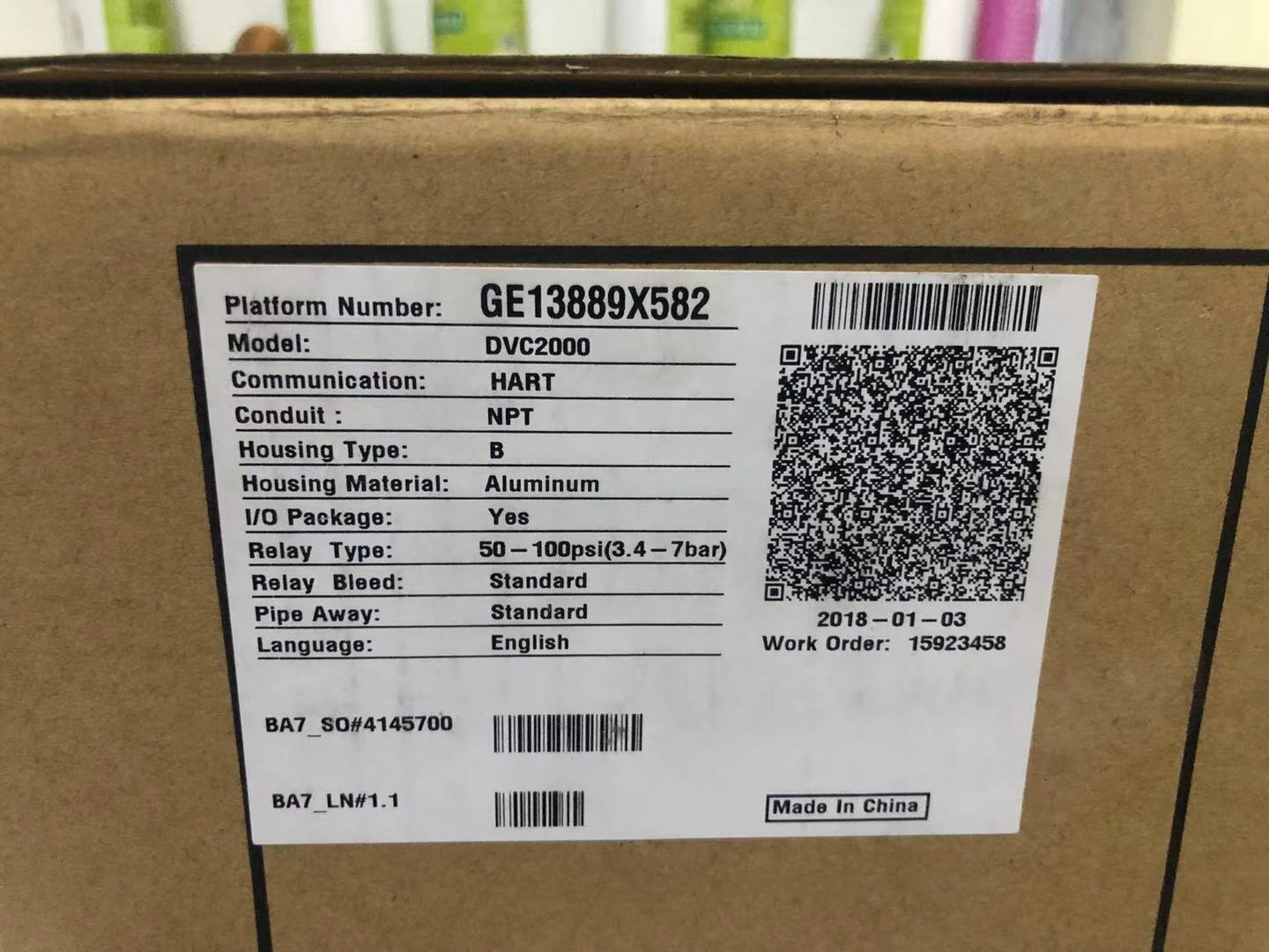 DVC2000 NEW FISHER DVC2000 Baumann DIGITAL CONTROLLER Valve Positioner EXPRESS