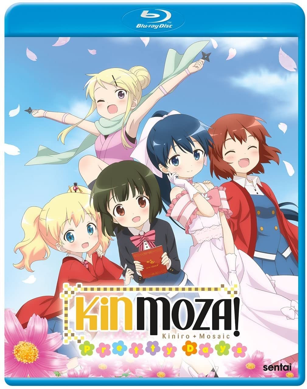 Kinmoza Pretty Days (Blu-ray)
