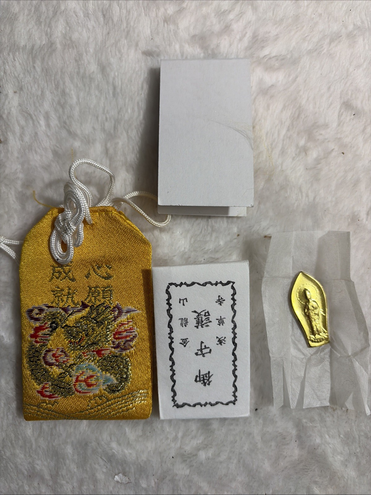 Omamori Japanese Good Luck Charm in Excellent Condition