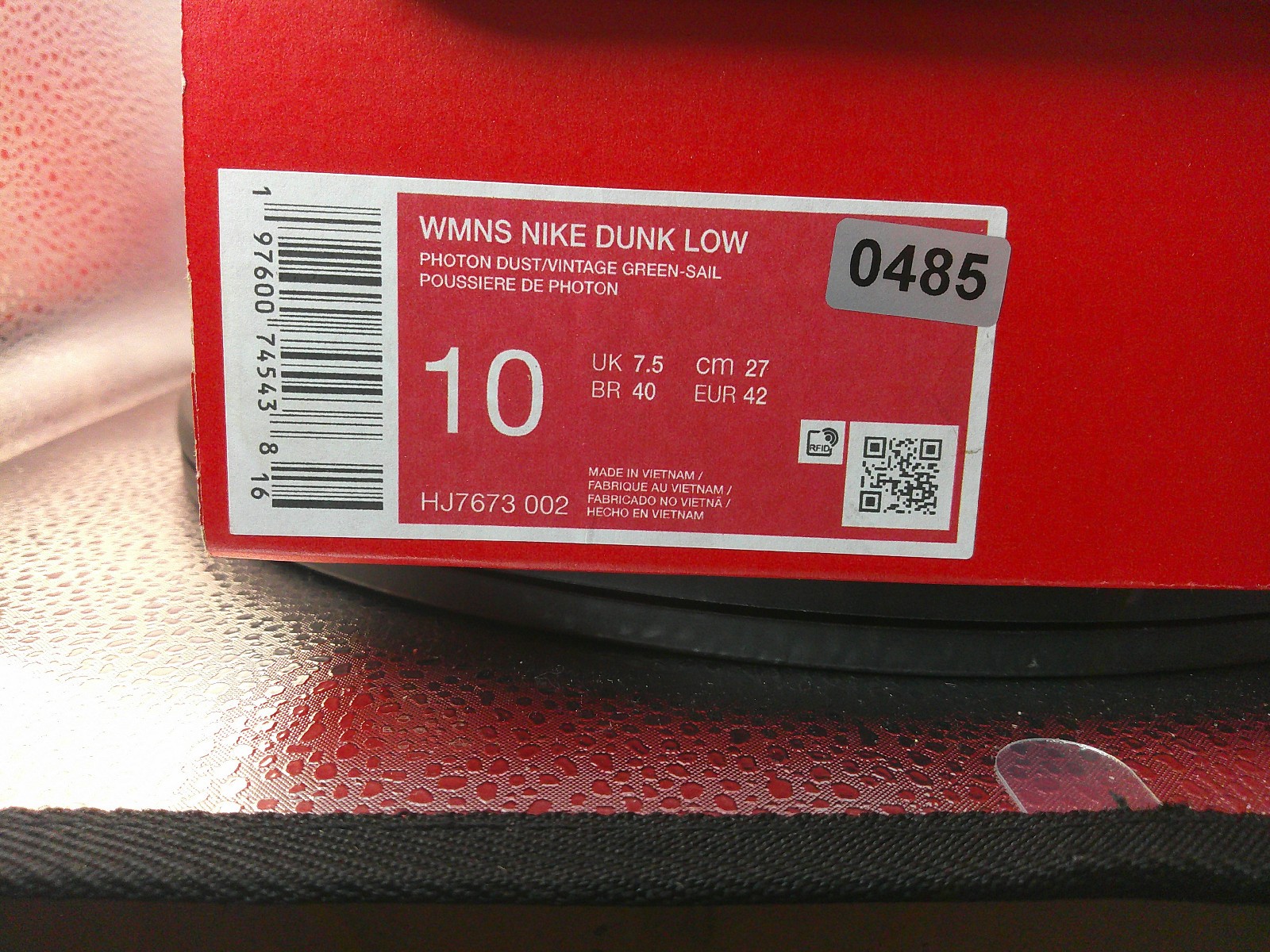 Nike Dunk Low Next Nature Vintage Green HJ7673-002 Women\'s Size 10 New