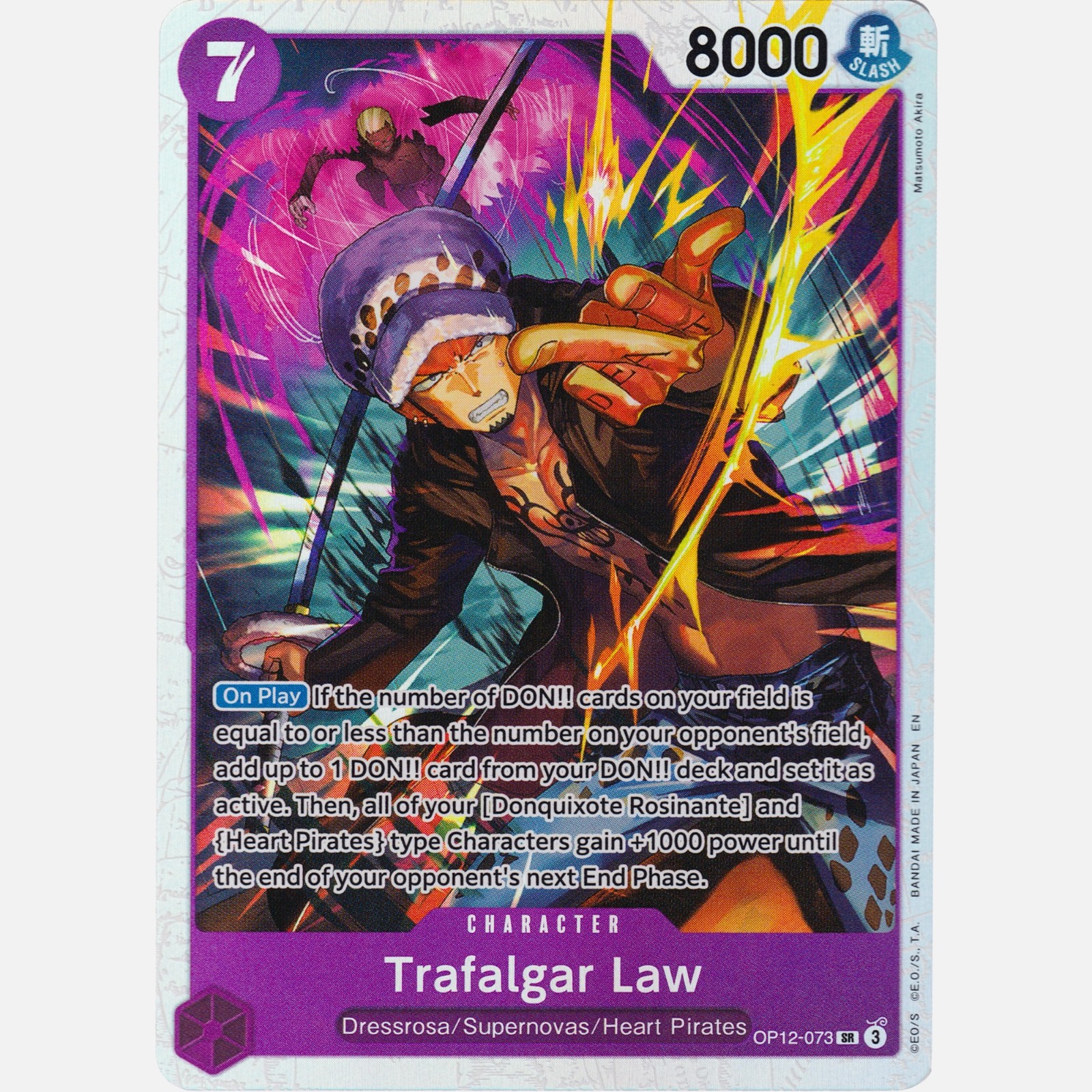 Trafalger Law [OP12-073] SR