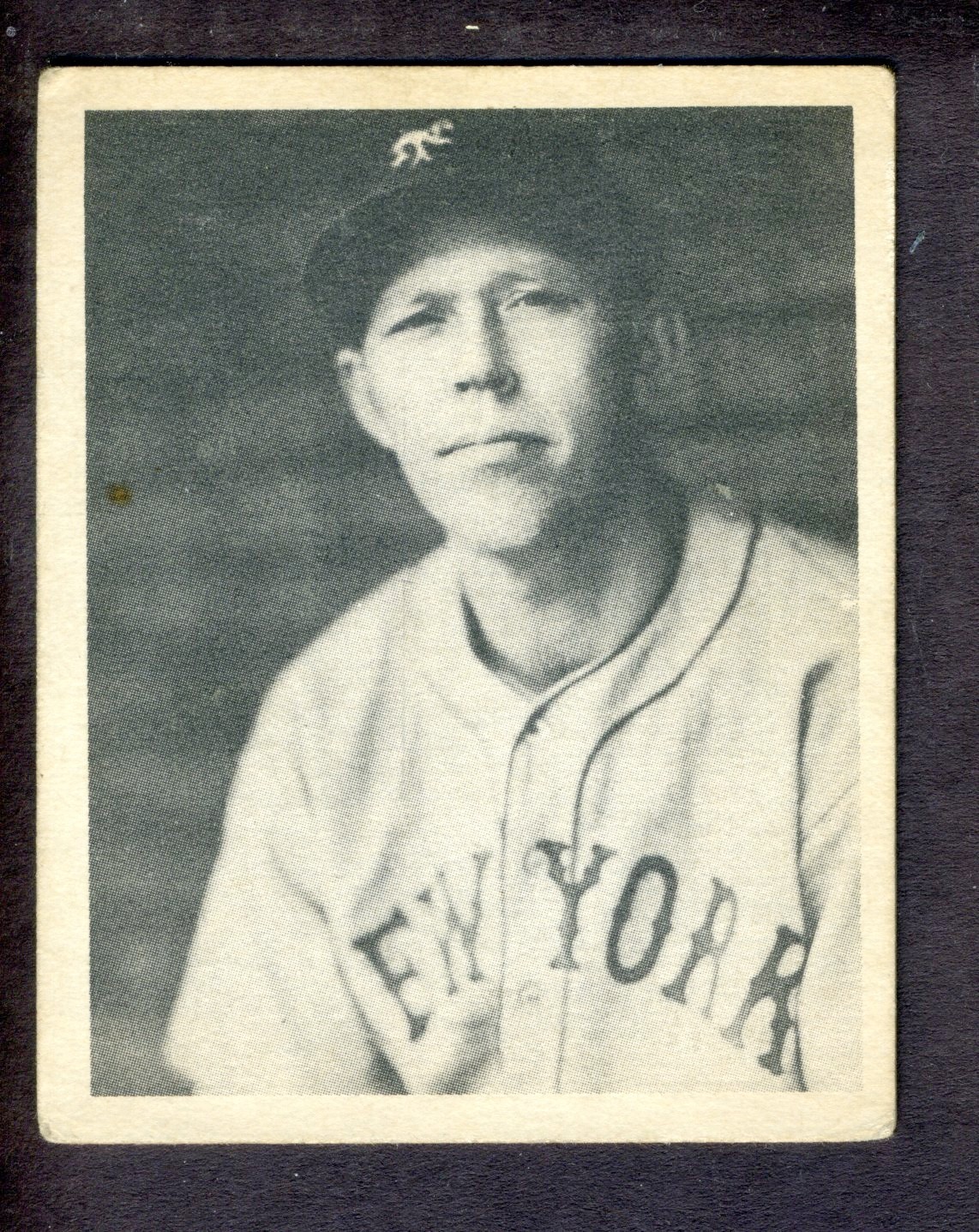 1939 Play Ball #32 Robert Seeds VG