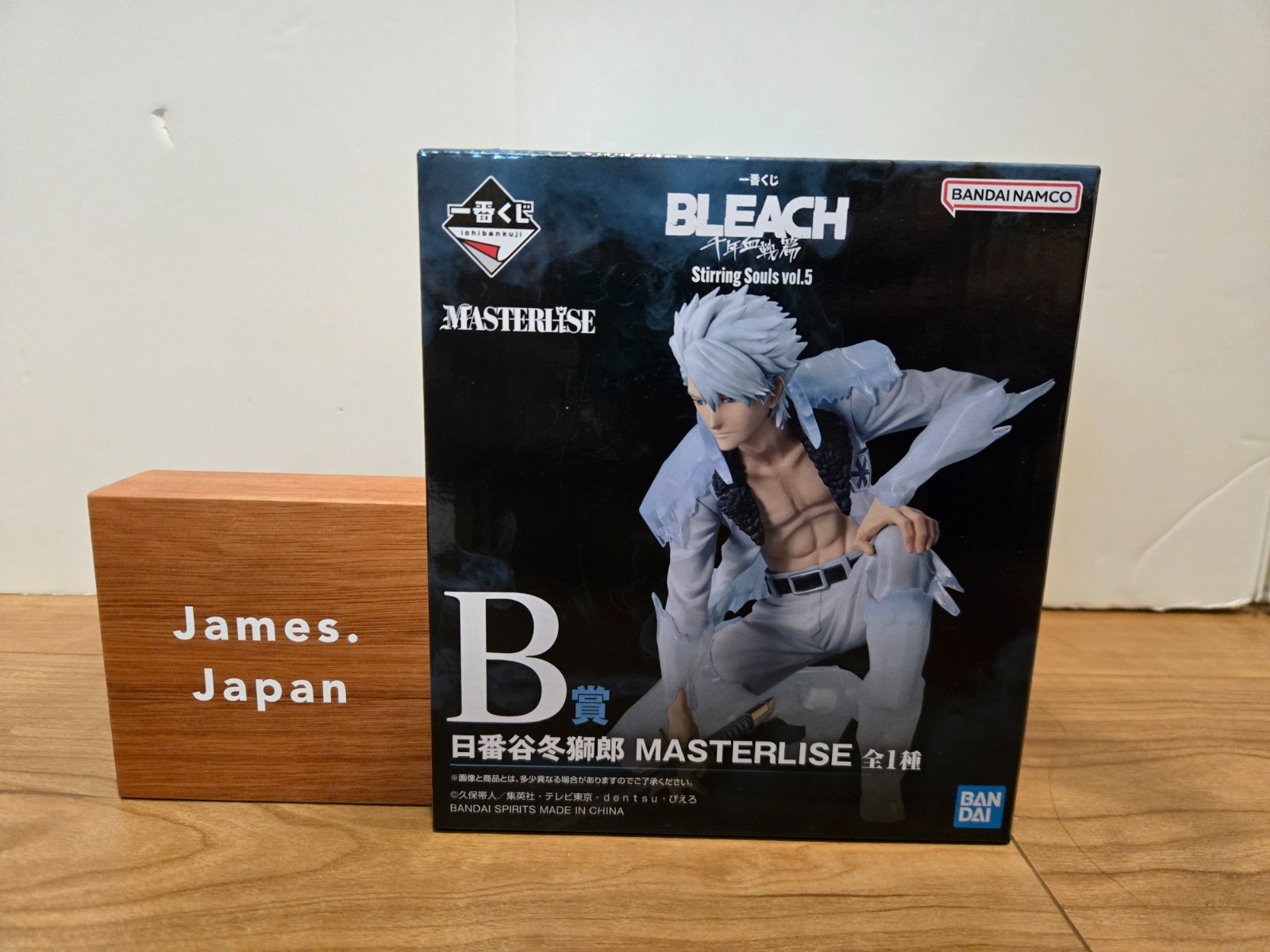 BANDAI Ichiban Kuji BLEACH 20th Stirring Souls vol.5 A B C Last One Figure
