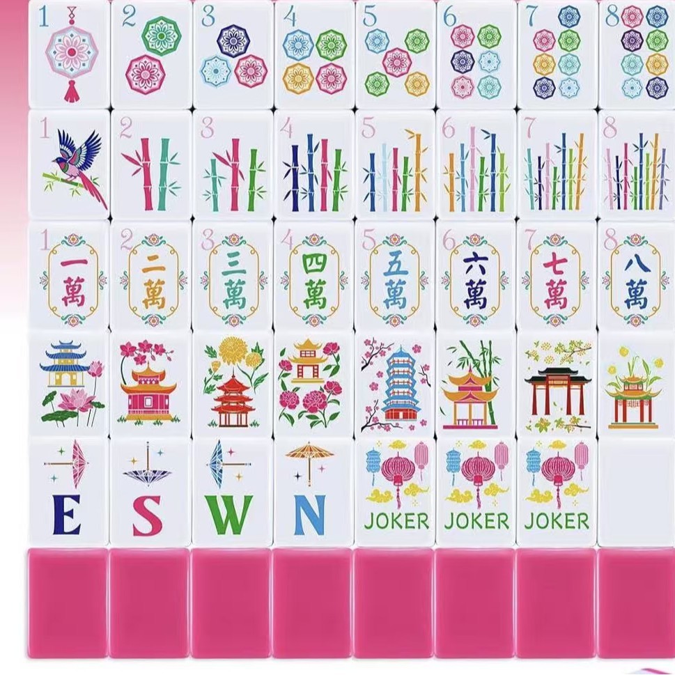 4 Layer Pink Acrylic American Mahjong Tiles Set 160 Pieces Mah Jong Game