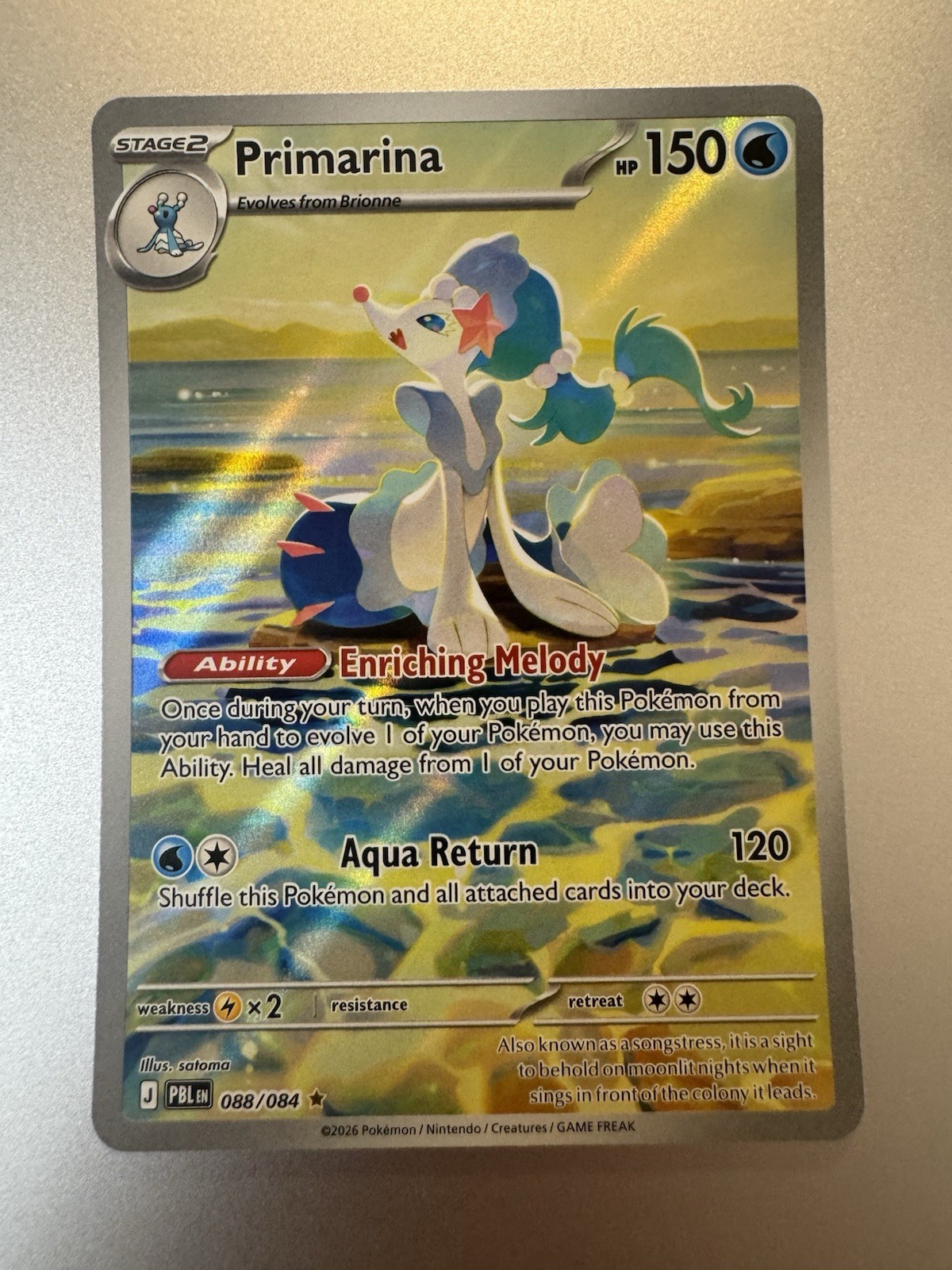PRIMARINA 088/084 ILLUSTRATION RARE PITCH BLACK POKEMON HOLO NEAR MINT