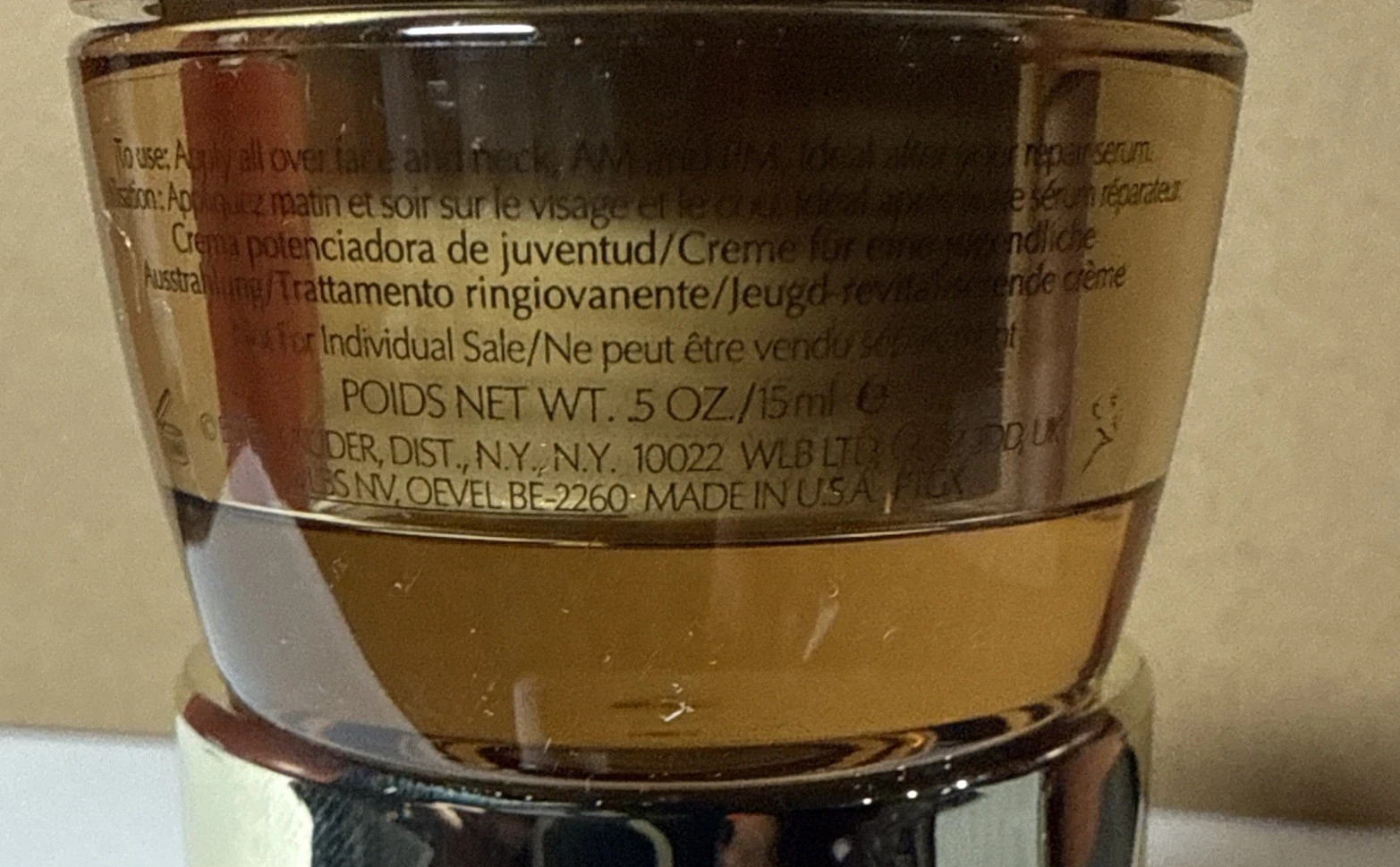 Estee Lauder Revitalizing Supreme + Youth Power Cream, NWOB CHOSE SIZE