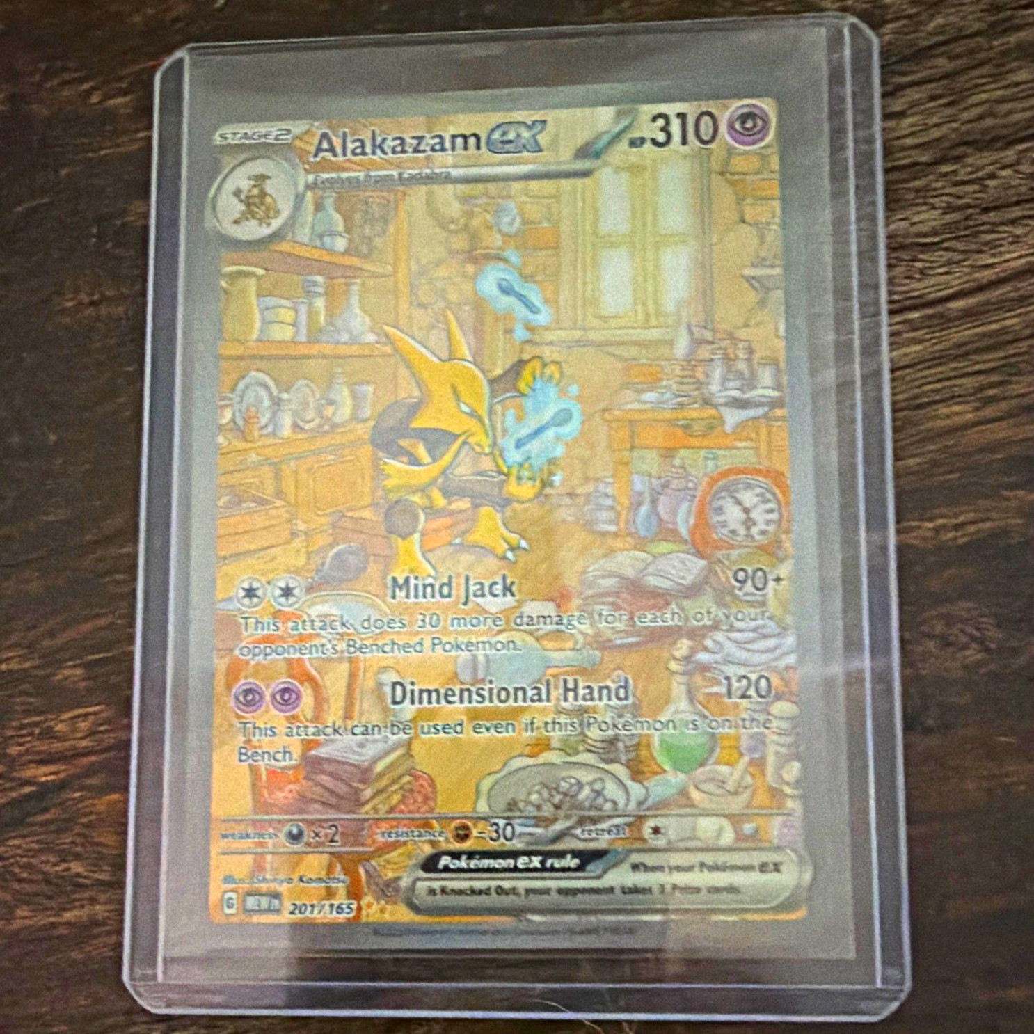Pokemon Alakazam ex 201/165 SV 151 Special Illustration Rare Full Art Holo Eng Pokemon Alakazam ex 201/165 SV 151 Special Illustration Rare Full Art Holo Eng