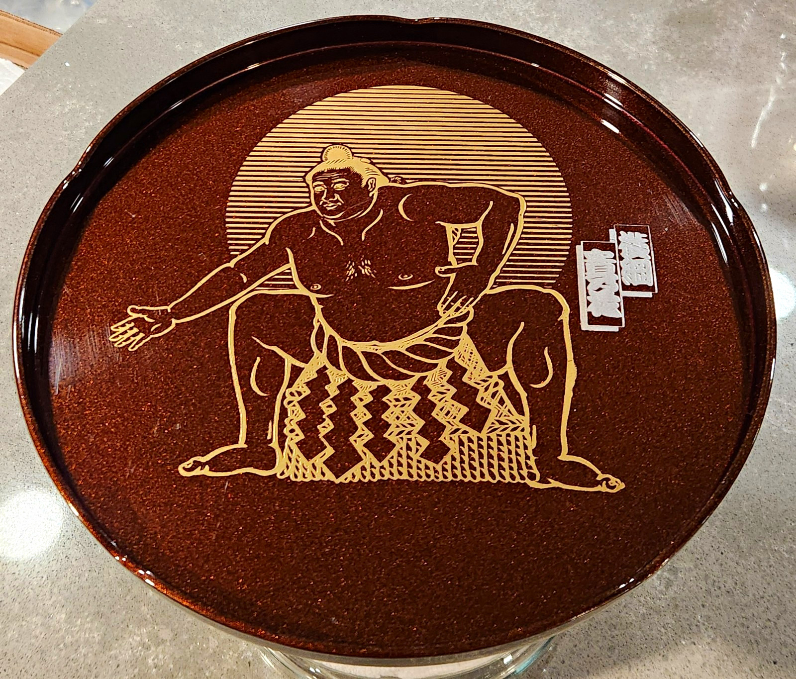 Vintage Japanese Sumo Lacquerware Tray Yokozuna Takanohana Grand Champion Plate