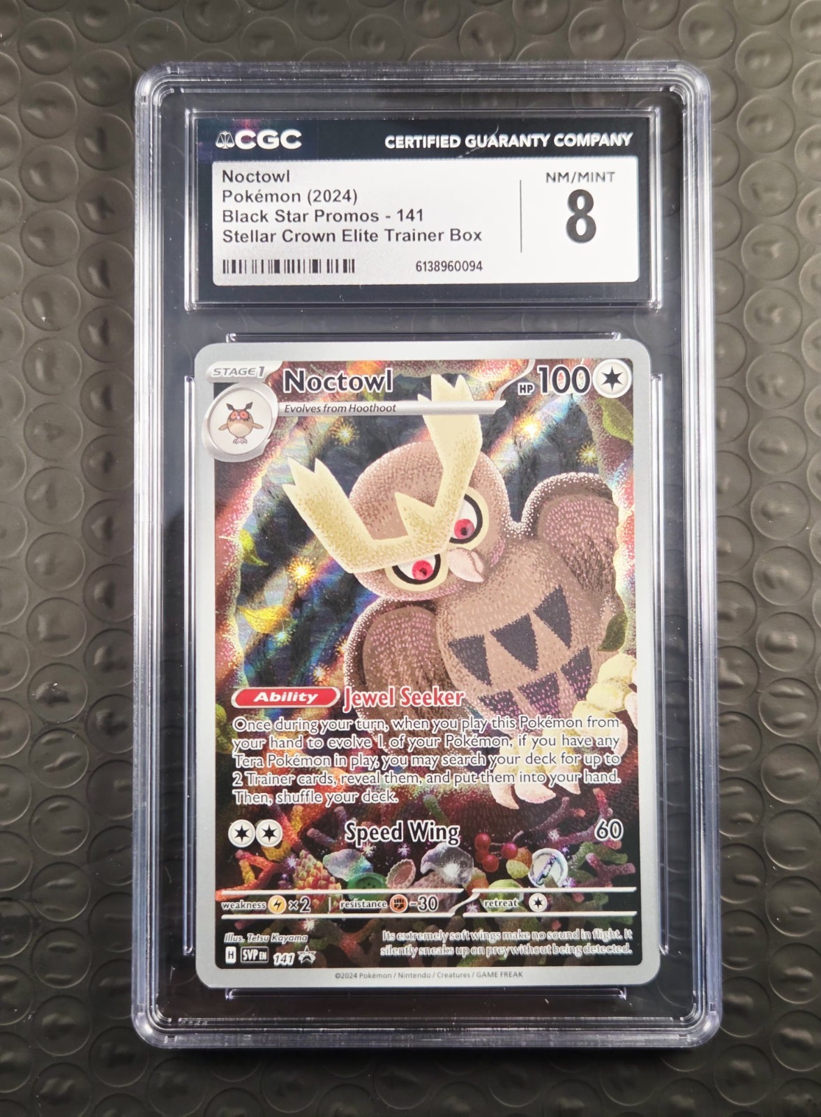 Noctowl 141 Stellar Crown ETB Promo Illustration Rare Pokemon English Mint CGC 8