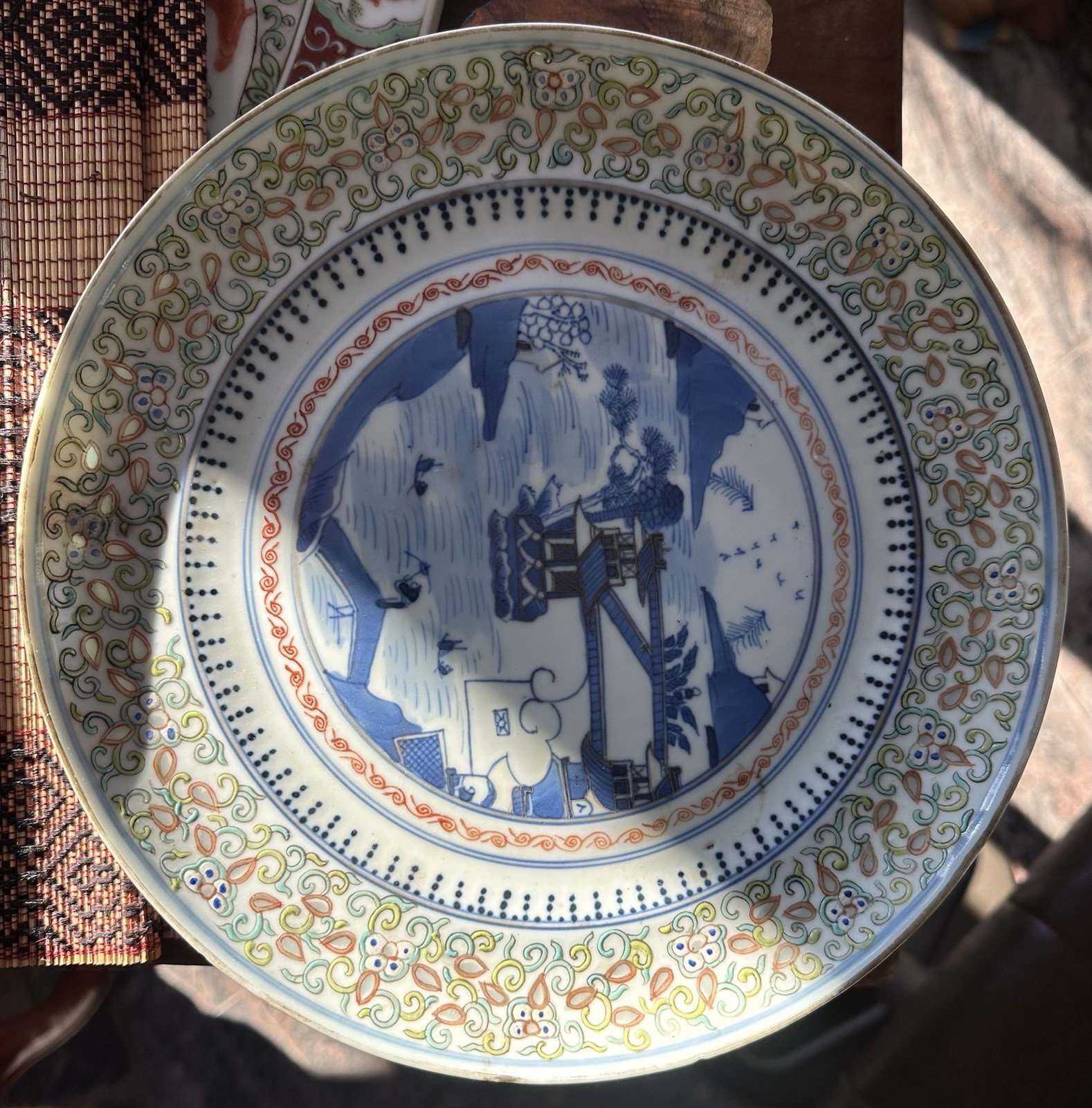 Antique Chinese Rice Grain Charger Or Plate From Late Qing Dynasty Antique Chinese Rice Grain Charger Or Plate From Late Qing Dynasty