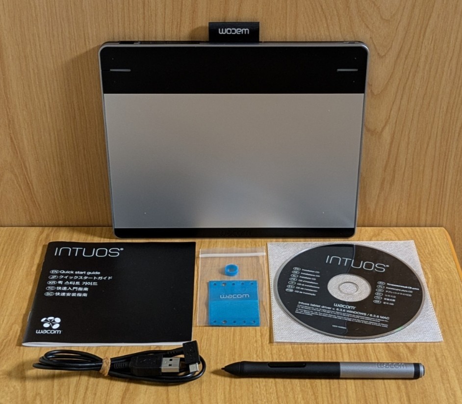 Wacom CTL-480 Intuos Small Creative Pen Tablet Excellent