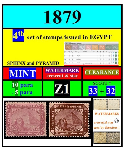 EGYPT-stamps-1879-Z1-MINT WATERMARK-10+5 para-sphinx pyramid--scott# 33+32