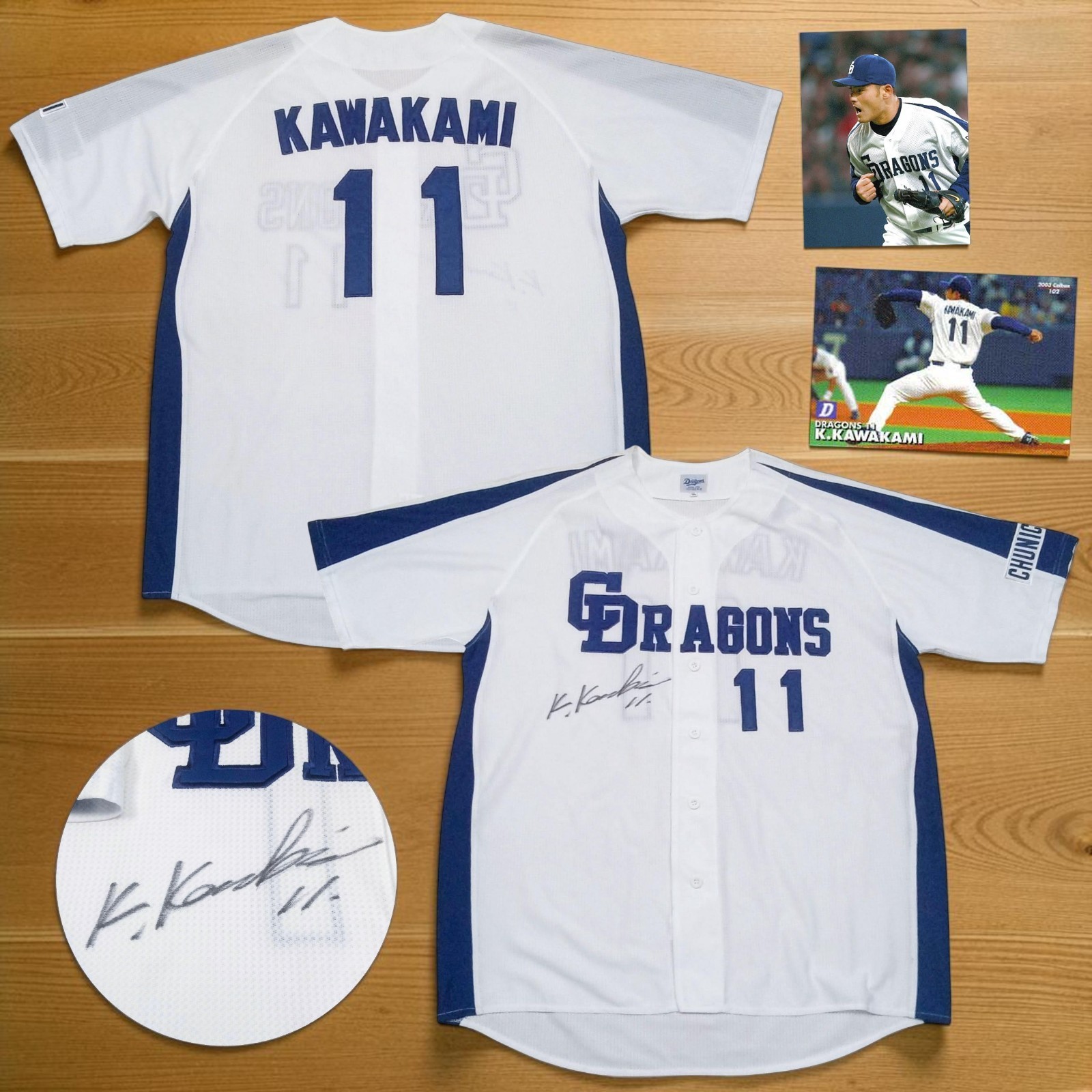 RARE SIGNED Kenshin Kawakami 2004-08 Chunichi Dragons #11 NPB Baseball Jersey XL