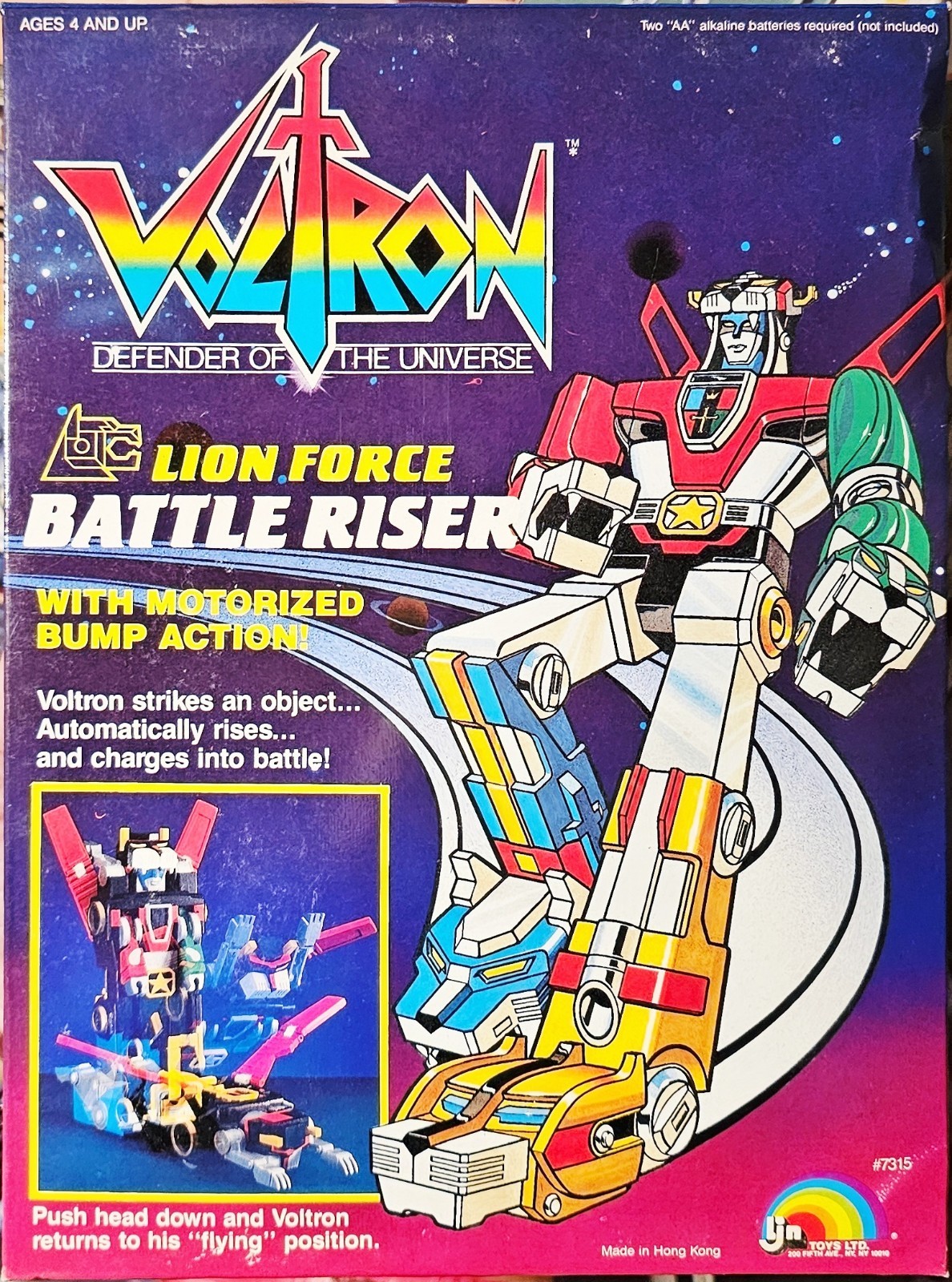 VINTAGE VOLTRON LION FORCE MOTORIZED 1984 LJN FACTORY SEALED 