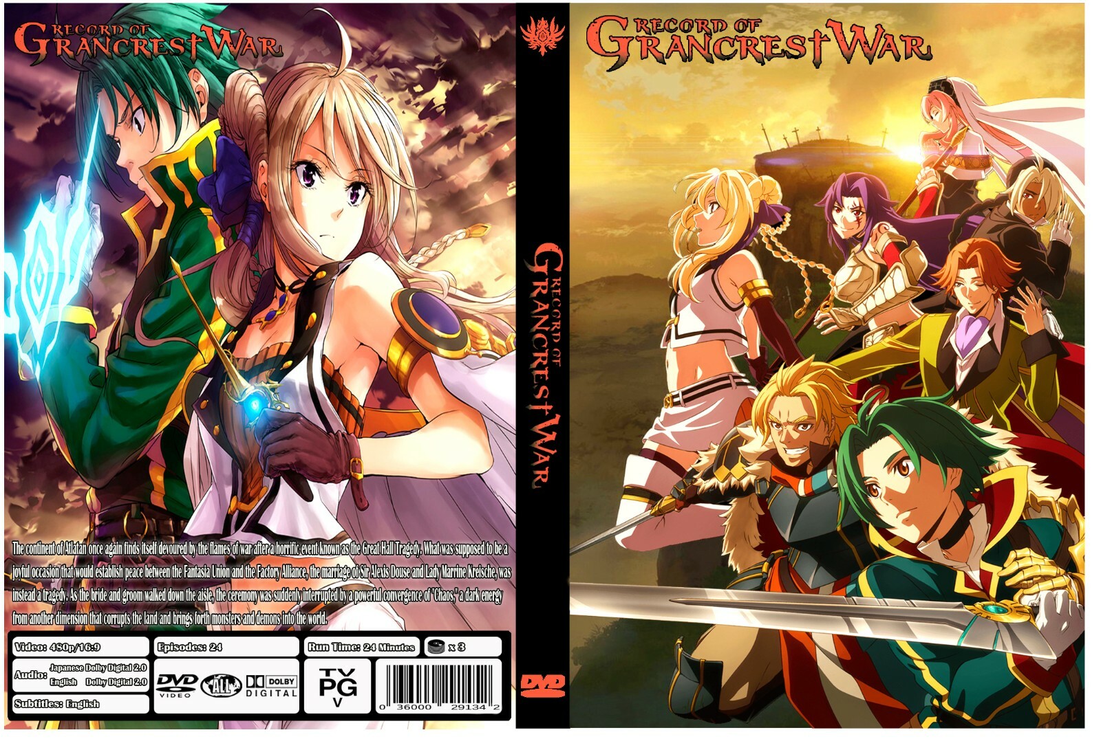 Records of Grancrest War Season 1 Dual Audio English/Japanese with English Subs Records of Grancrest War Season 1 Dual Audio English/Japanese with English Subs