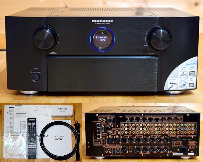 Marantz AV8801 11.2 Channel Flagship AV preamplifier DLNA AirPlay Japan