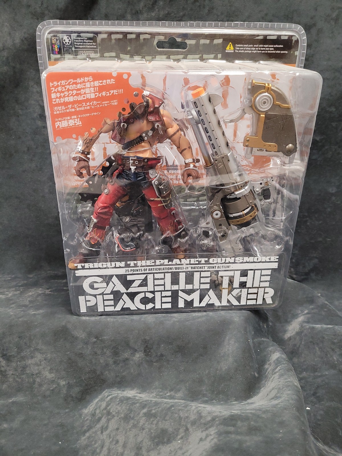TRIGUN The Planet Gun Smoke Kaiyodo Gazelle the Peacemaker Action Figure TRIGUN The Planet Gun Smoke Kaiyodo Gazelle the Peacemaker Action Figure