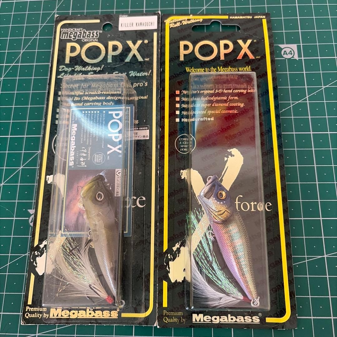 MegaBass Pop X Fishing Lure Set Kilar Kawaguchi & Magome Oikawa Used