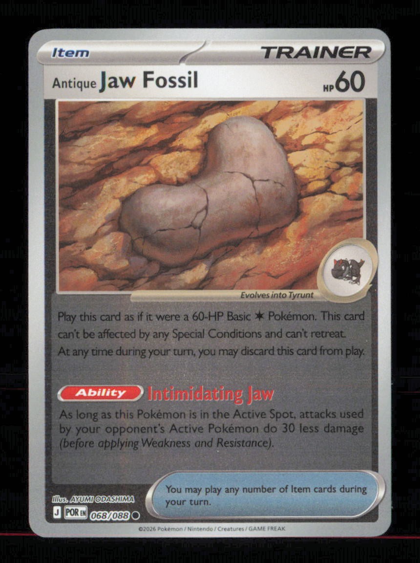 Antique Jaw Fossil 068/088 Common Perfect Order Pokemon Reverse Holo Near Mint Antique Jaw Fossil 068/088 Common Perfect Order Pokemon Reverse Holo Near Mint