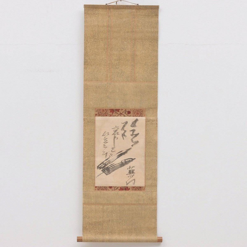 Japanese Hanging Scroll Art Painting \