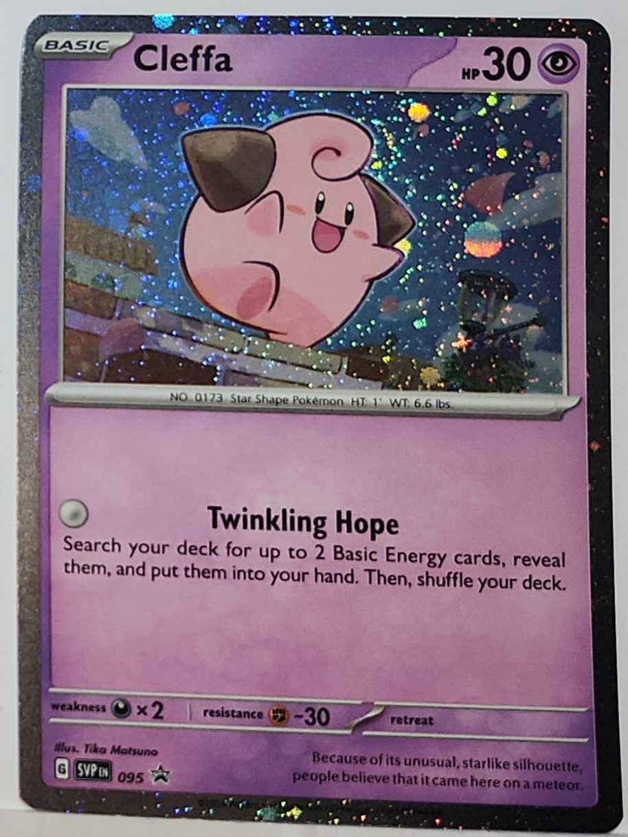 Swirl 🌀 Cleffa 095 Cosmos Holo Bleed Error Rare Pokémon TCG ✨️
