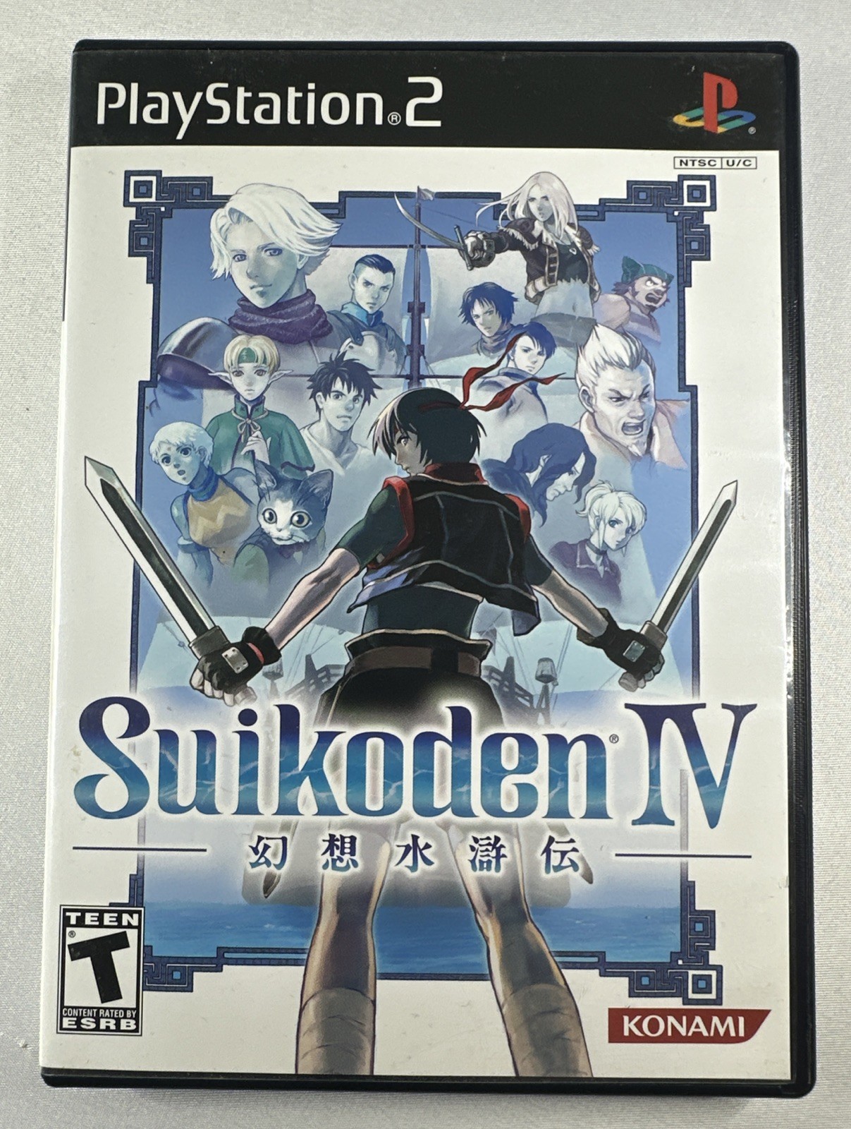 Suikoden IV 4 (Sony PlayStation 2, PS2 2005) Authentic Tested