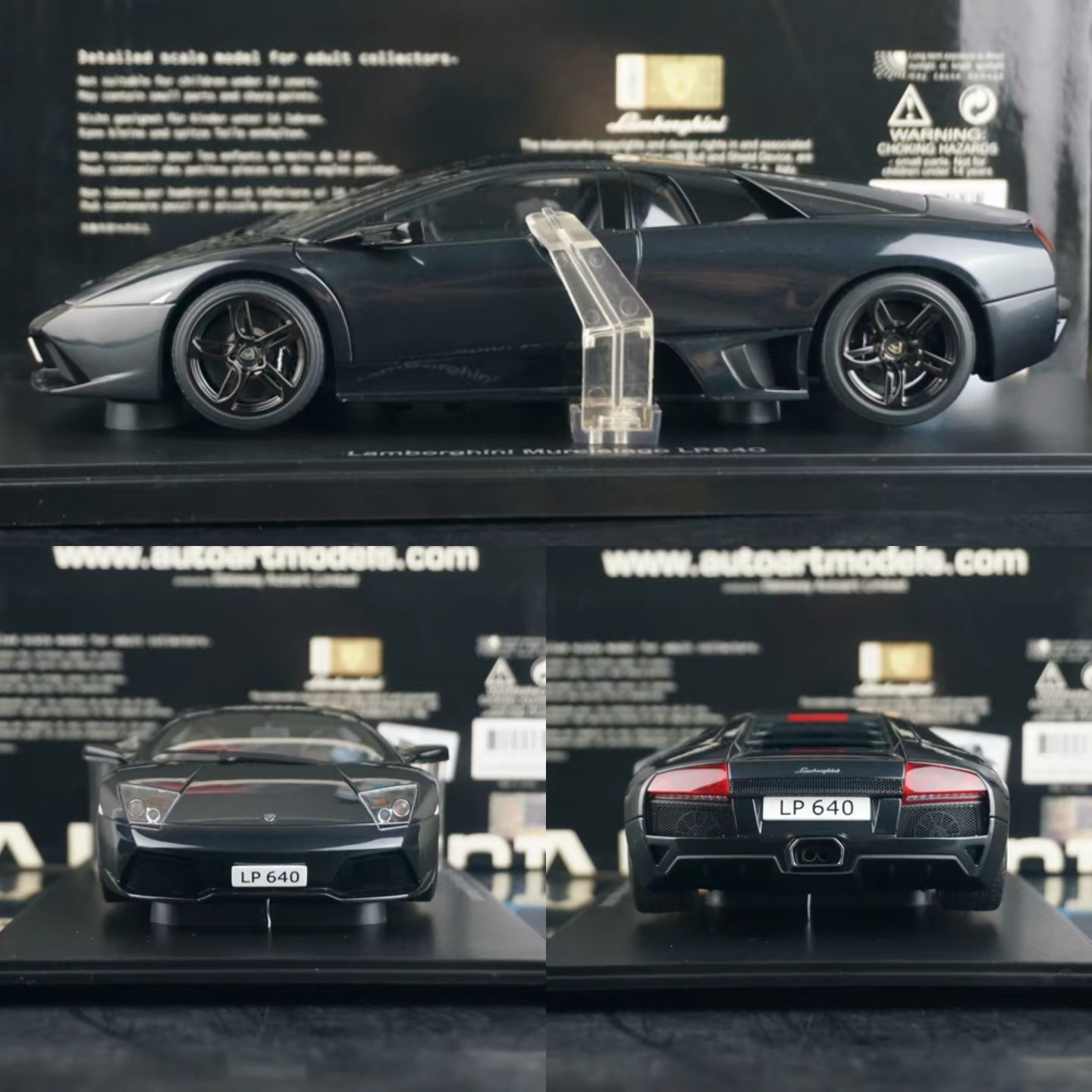 *SUPER RARE* Autoart 1/18 Lamborghini Murcielago LP640 (Black)