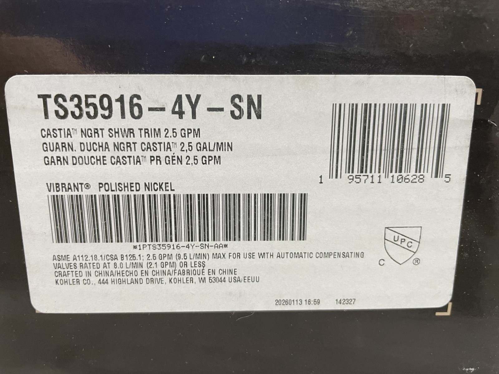 Kohler K-TS35916-4Y-SN Castia Valve Trim & Lever ONLY - Polished Nickel *READ*
