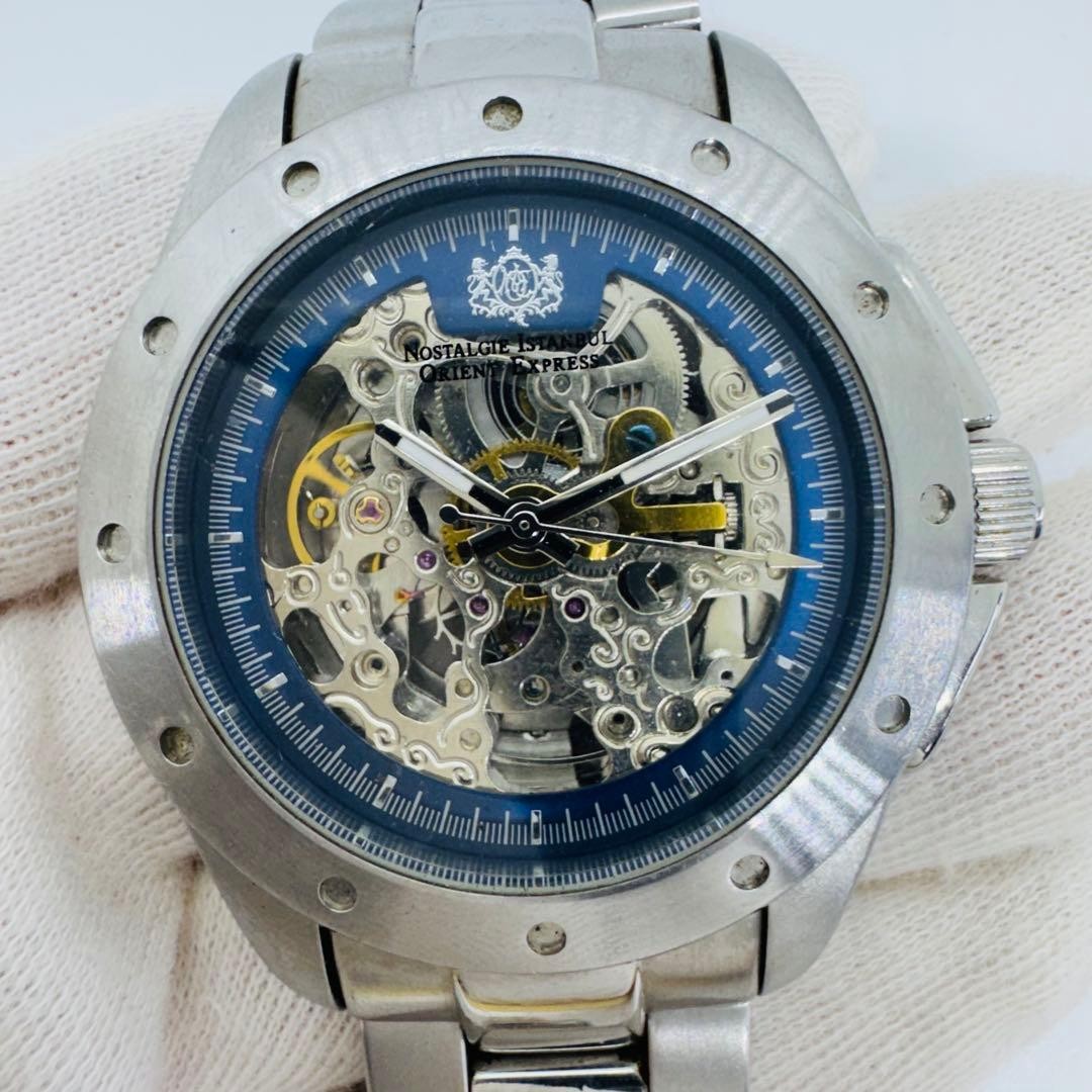 ORIENT Orient Express OM 8024 Skeleton Wristwatch