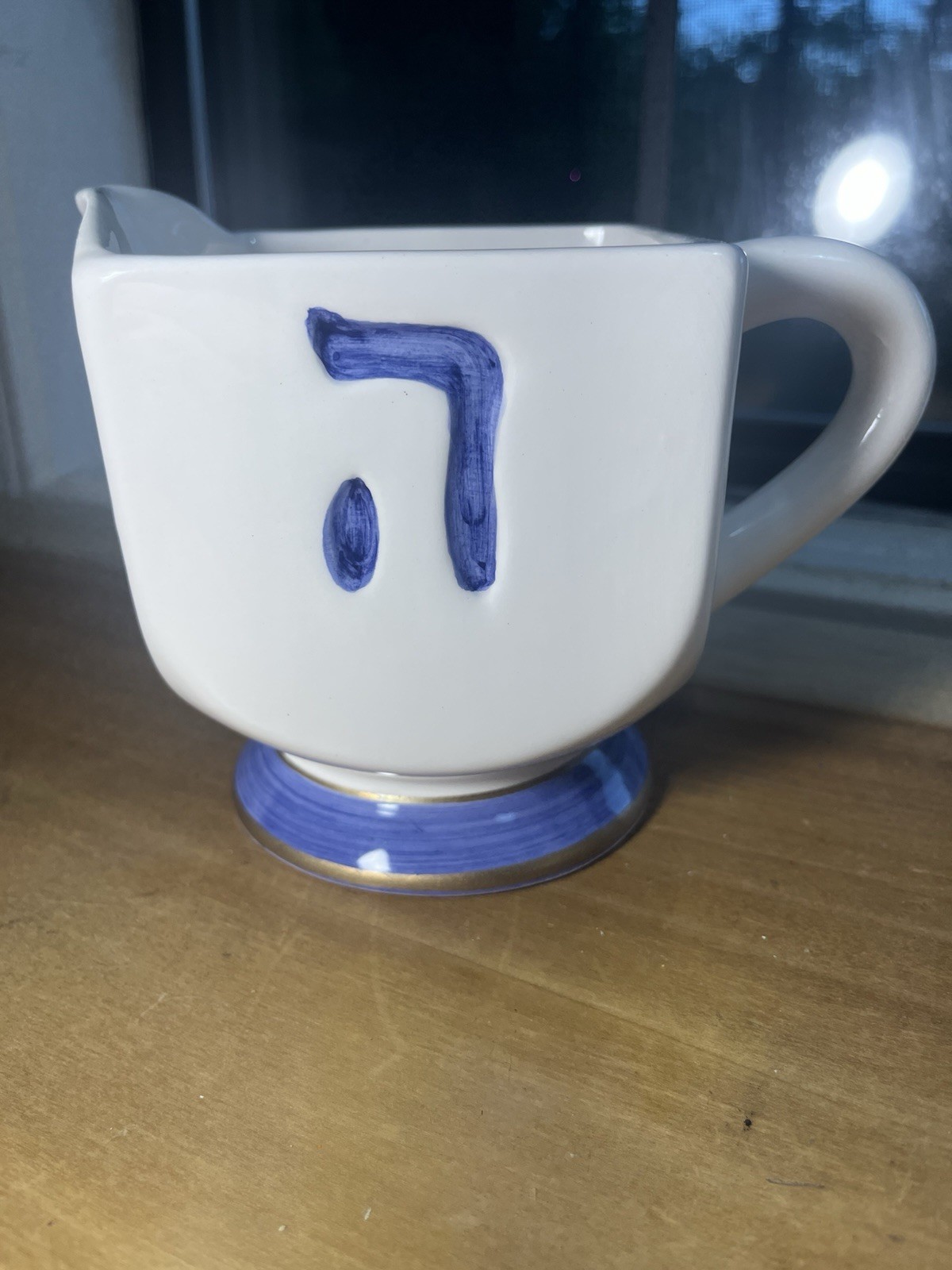 Hanukkah Decor Ceramic Pitcher Vase Large Dreidel Judaica Gift 8 Hanukkah Decor Ceramic Pitcher Vase Large Dreidel Judaica Gift 8