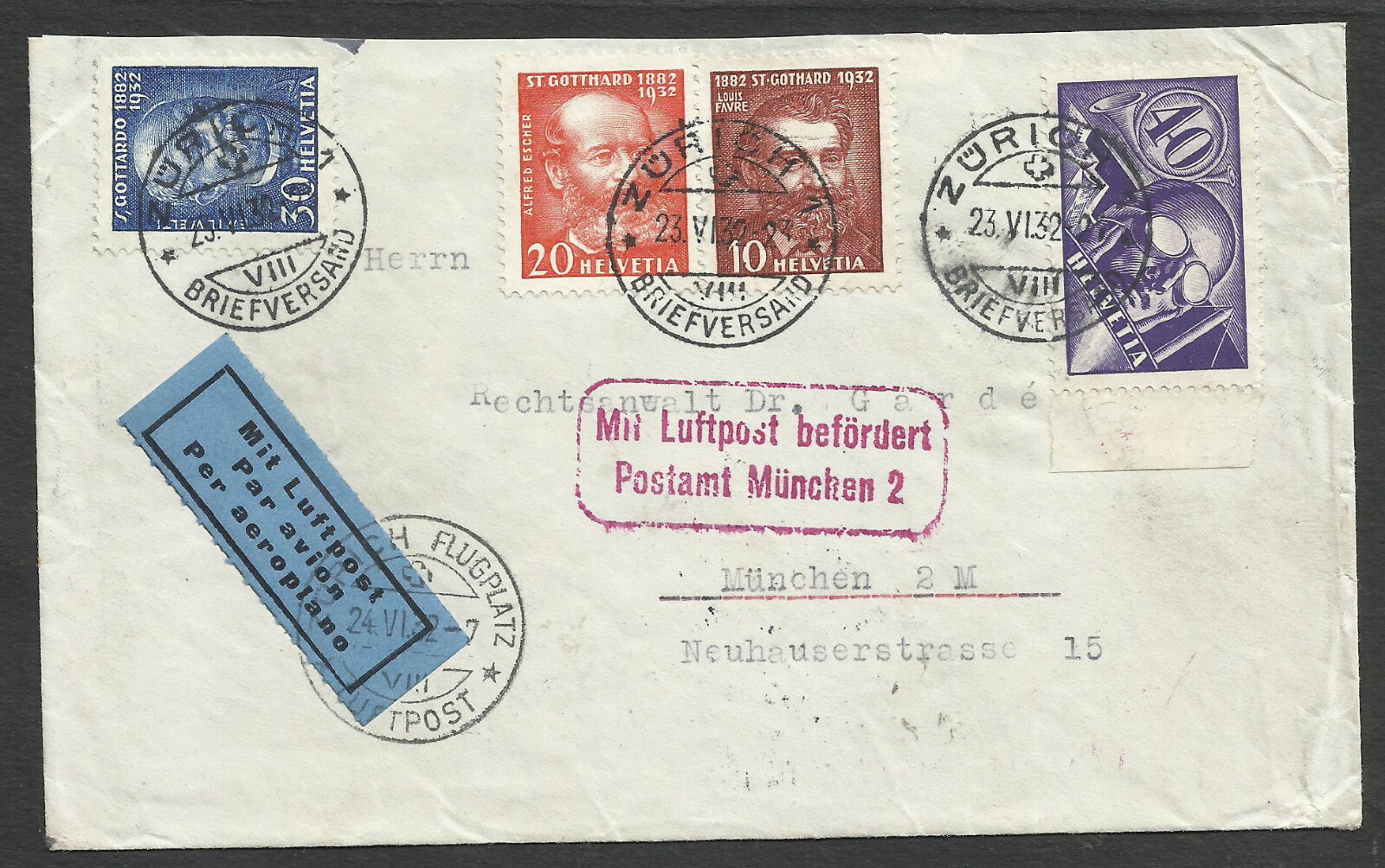 SWITZERLAND, 1932, AIR MAIL COVER TO MUNCHEN, VF