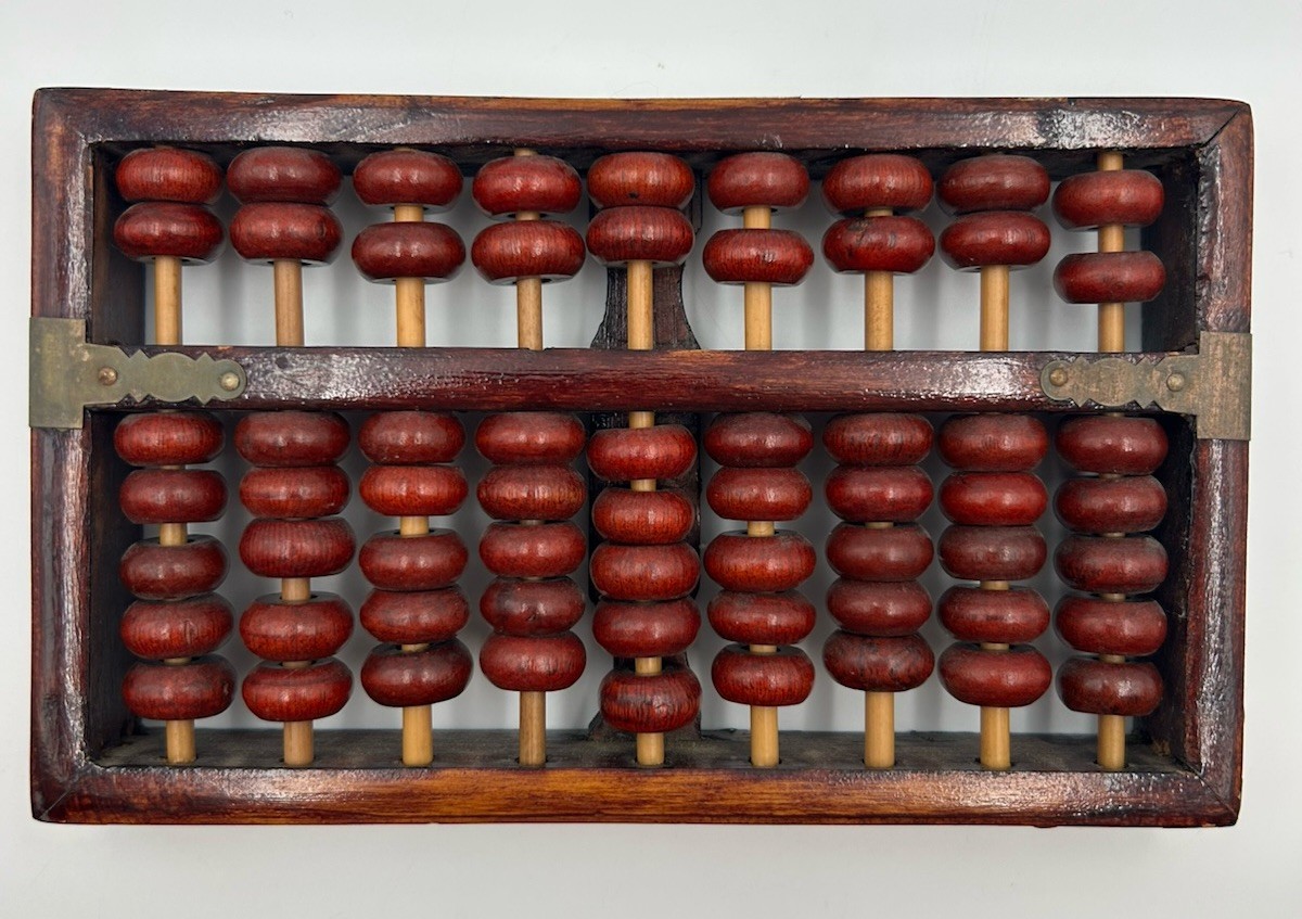 Vtg Chinese Abacus Rose Wood Frame with Brass Binding 9 row and 63 Beads 7”x 4”