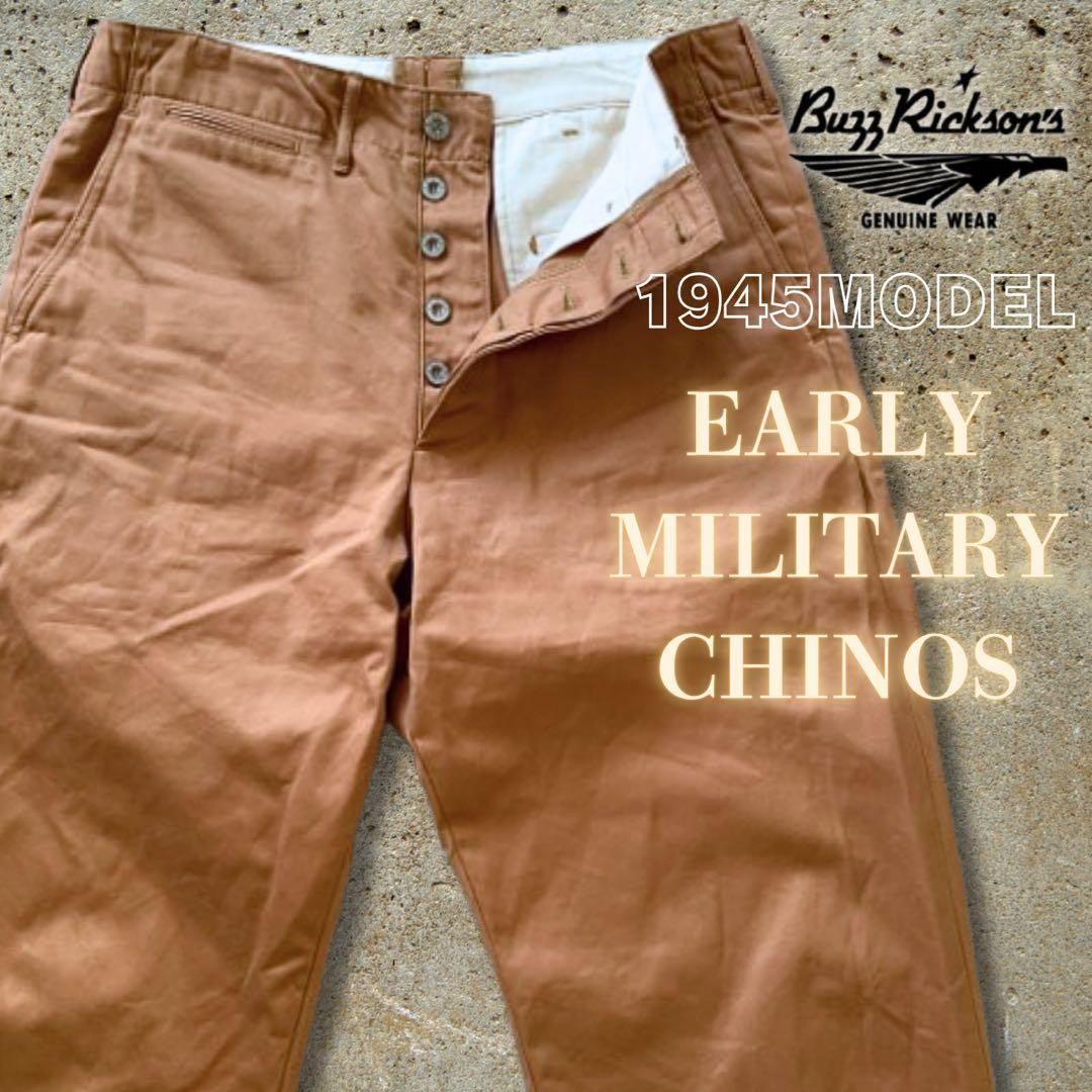 Buzz Rickson\'s EARLY MILITARY CHINOS Pants 1945 MODEL M43035 Beige Size 32