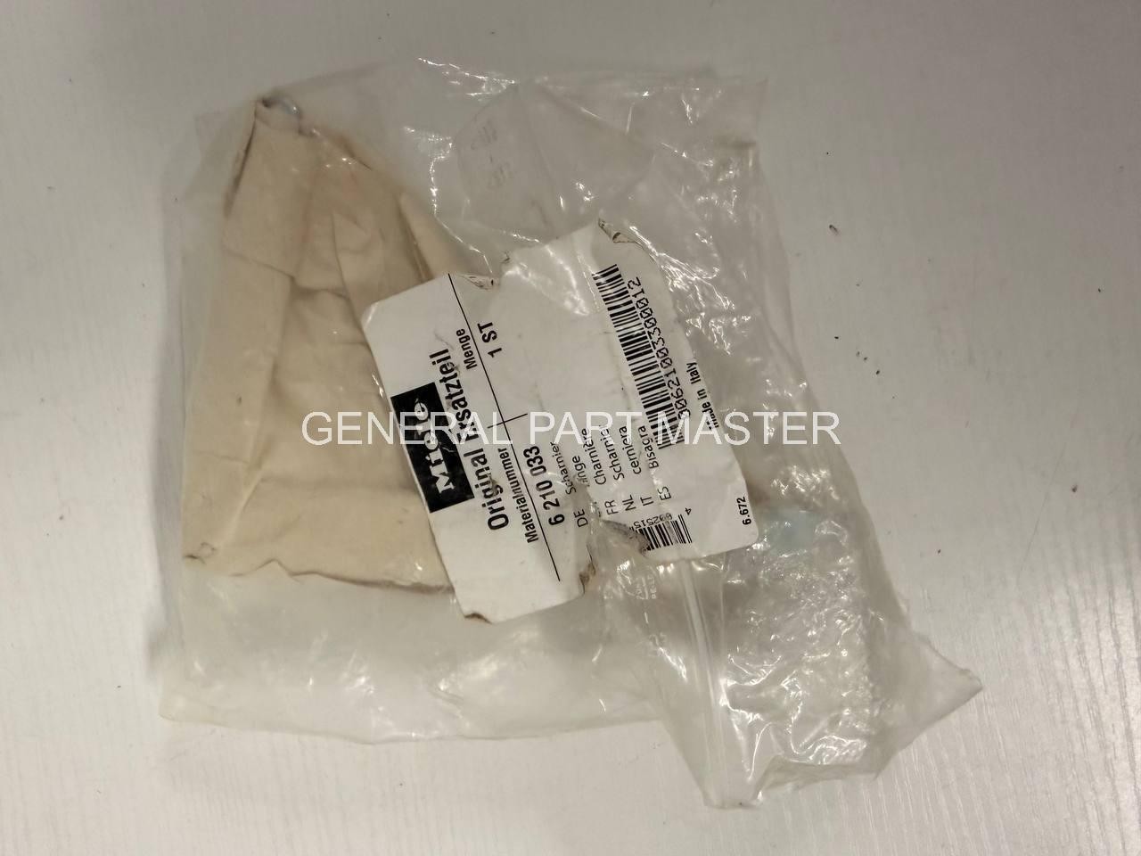 GENUINE OEM MIELE Hinge 6210033