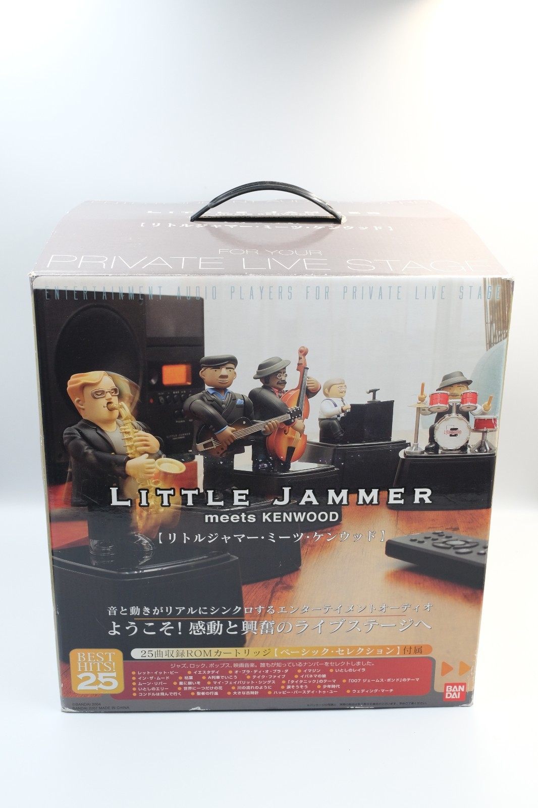 Bandai Little Jammer Meets Kenwood Private Live Stage Audio System New