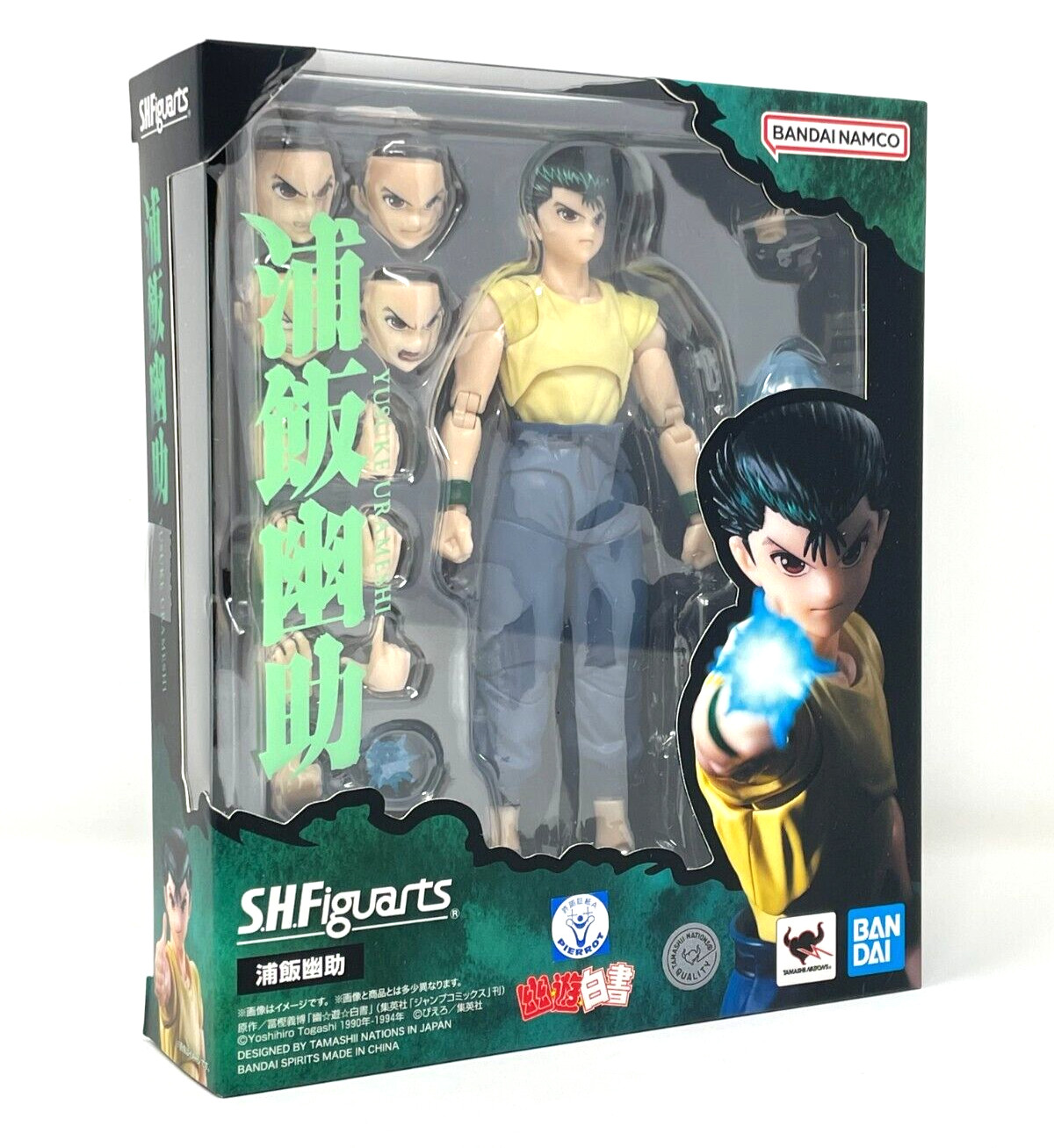 S.H.Figuarts Yu Yu Hakusho Yusuke Urameshi TAMASHII NATIONS Bandai Japan New