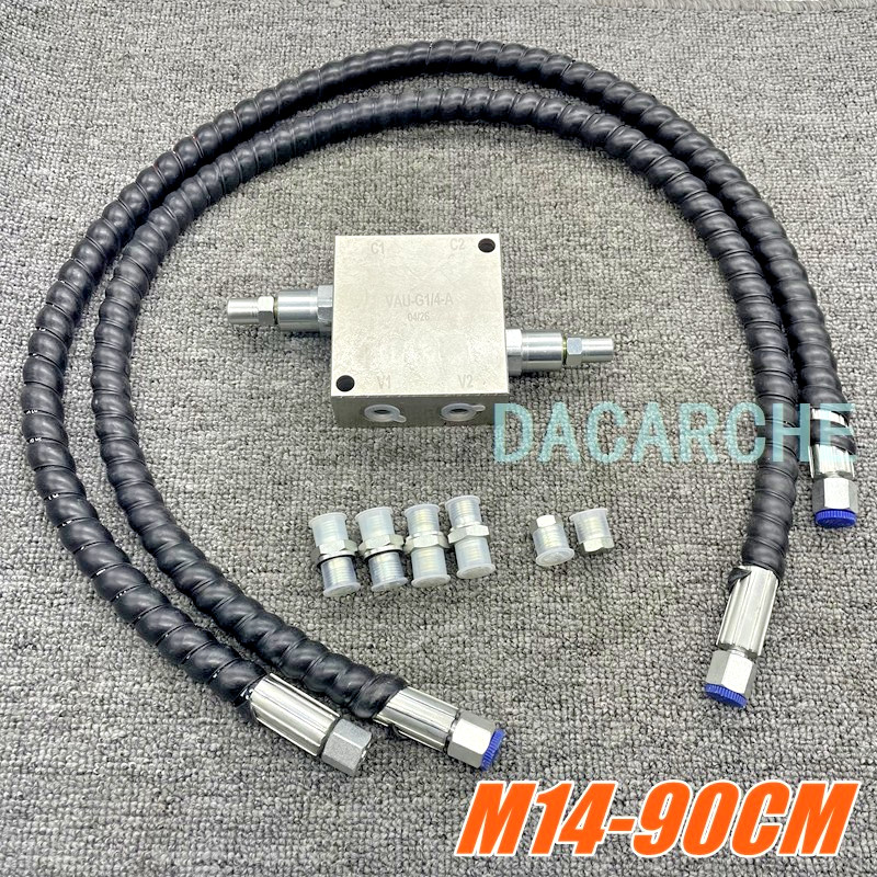 90CM For Swivel Motor Assembled For Mini Excavator Cushion Valve Kit Complete