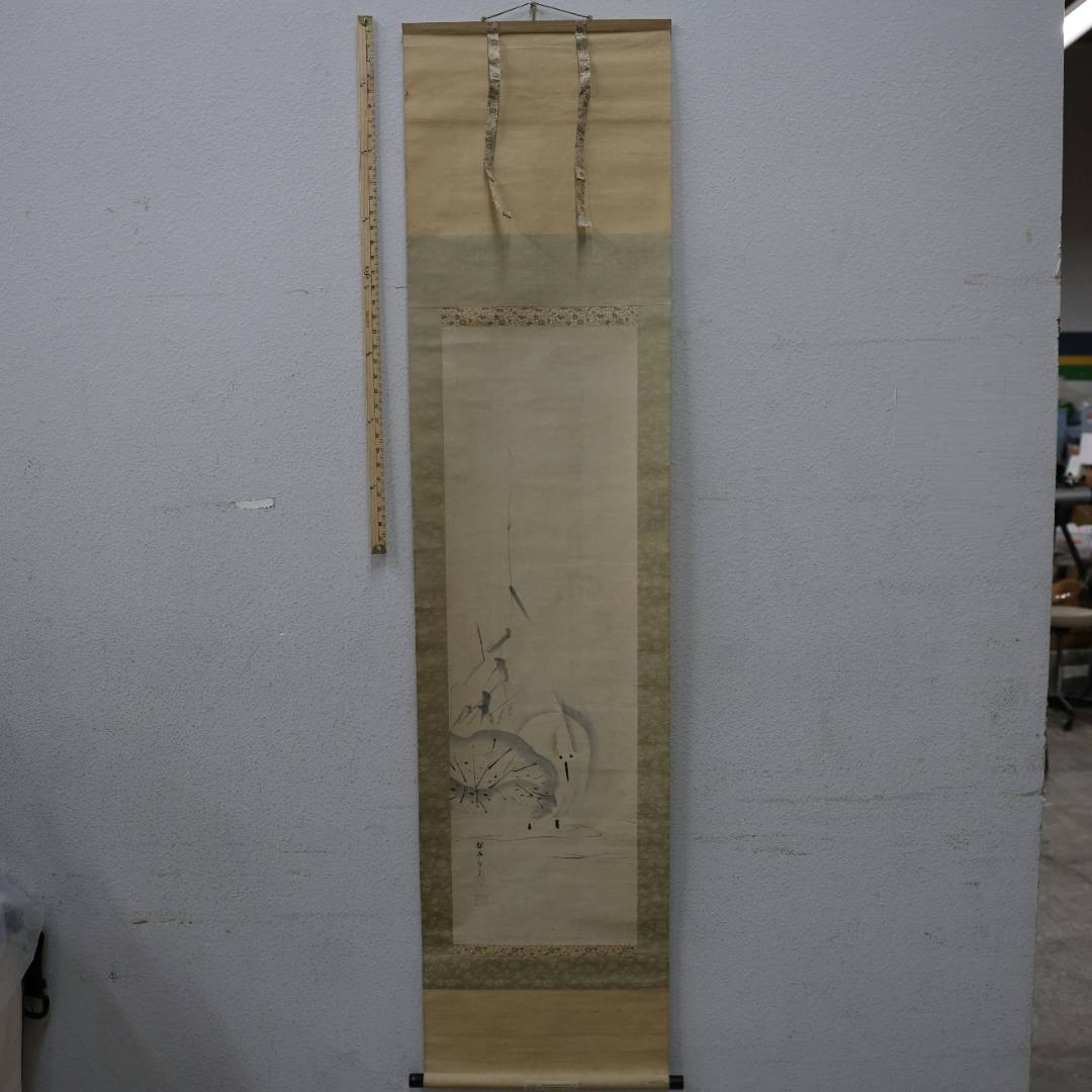 Vintage Japanese Kakemono Hanging Scroll - Master Tanyu Kano (1602-1674) Lotus &