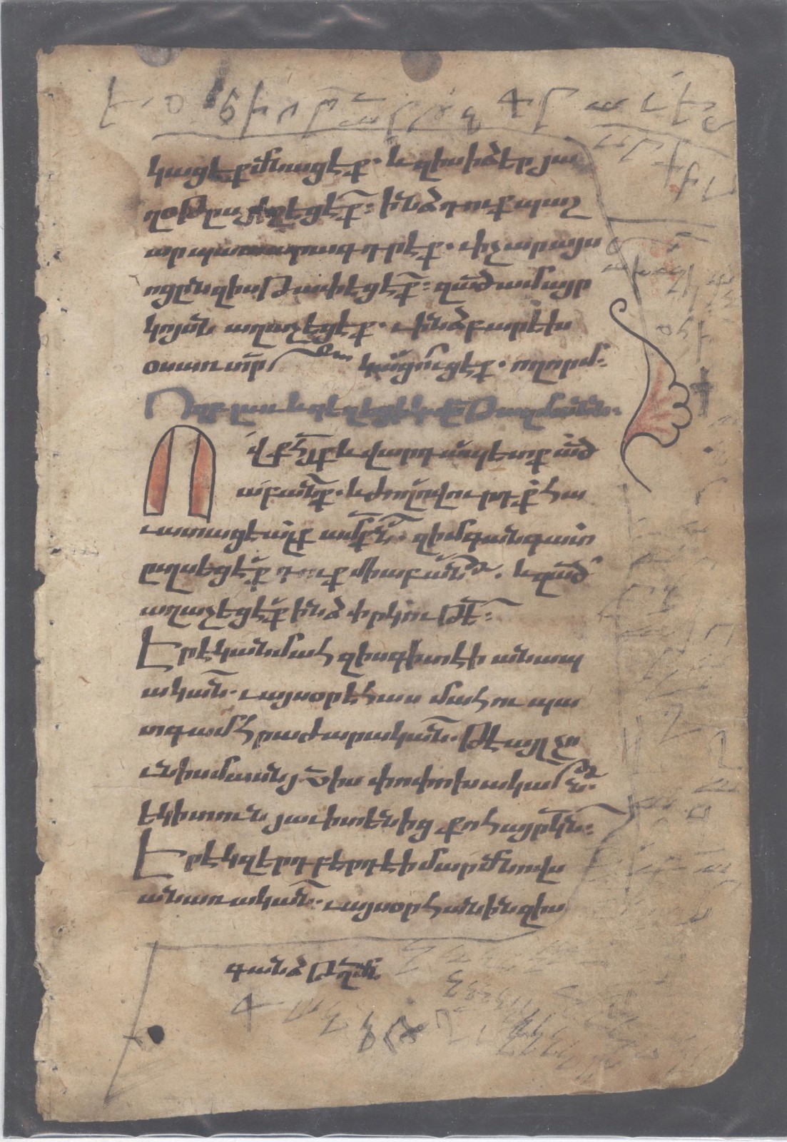 15th-16th CENTURY ARMENIA ARMENIAN ANTIQUE AUTHENTIC SURVIVED  MANUSCRIPT eXRare