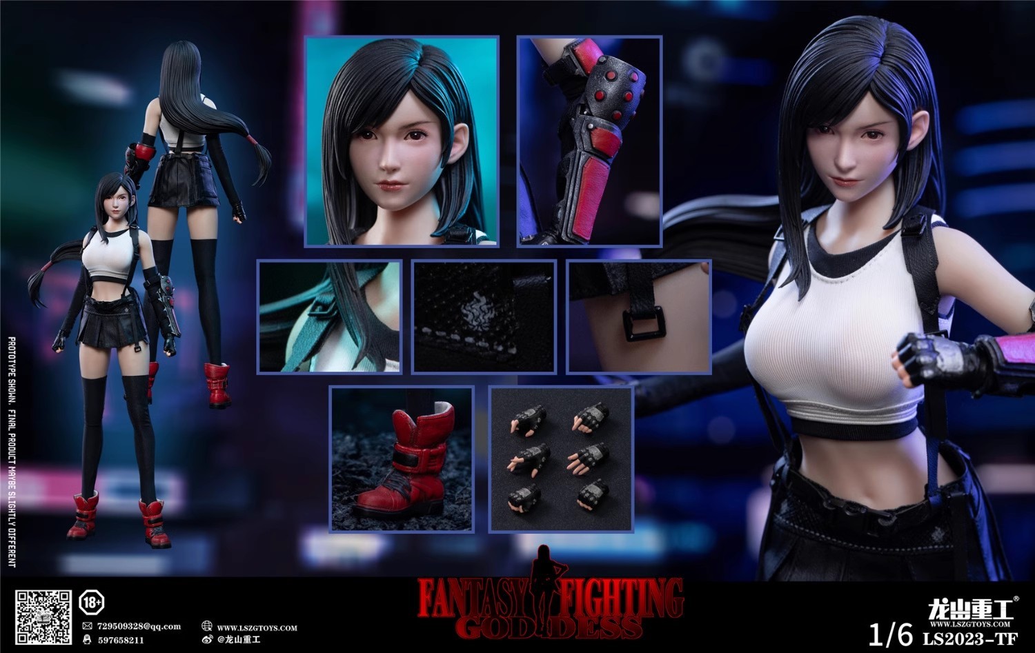 LSZGTOYS Studio 1/6 LS2023-TF Fantasy Nymph Action Figure Model In Stock NEW