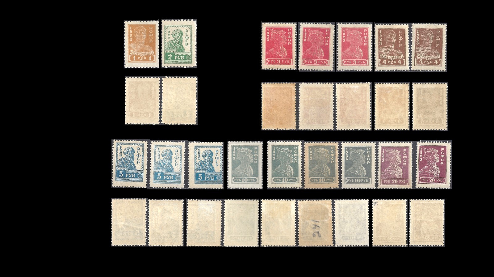 Russia, Soldier-Worker-Peasant. 1923, Scott 238-241A++ VAR MNH/MLH (BI#NM1) Russia, Soldier-Worker-Peasant. 1923, Scott 238-241A++ VAR MNH/MLH (BI#NM1)