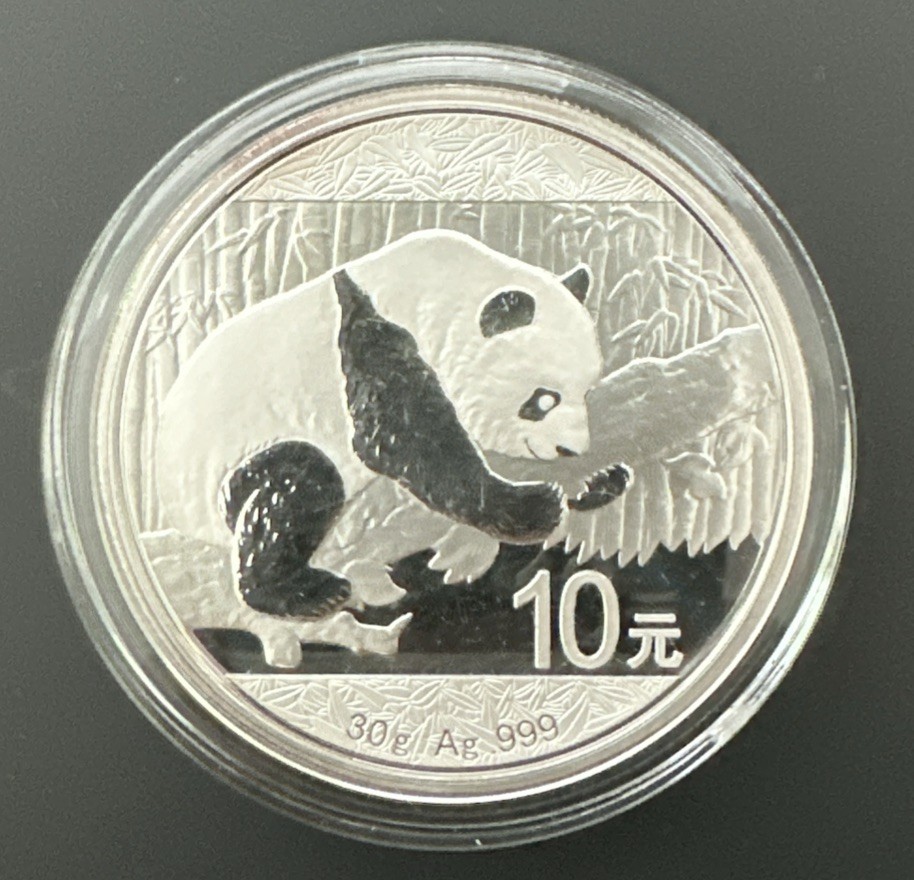 2016 1 Oz Silver American Eagle BU - Proof In Capsule