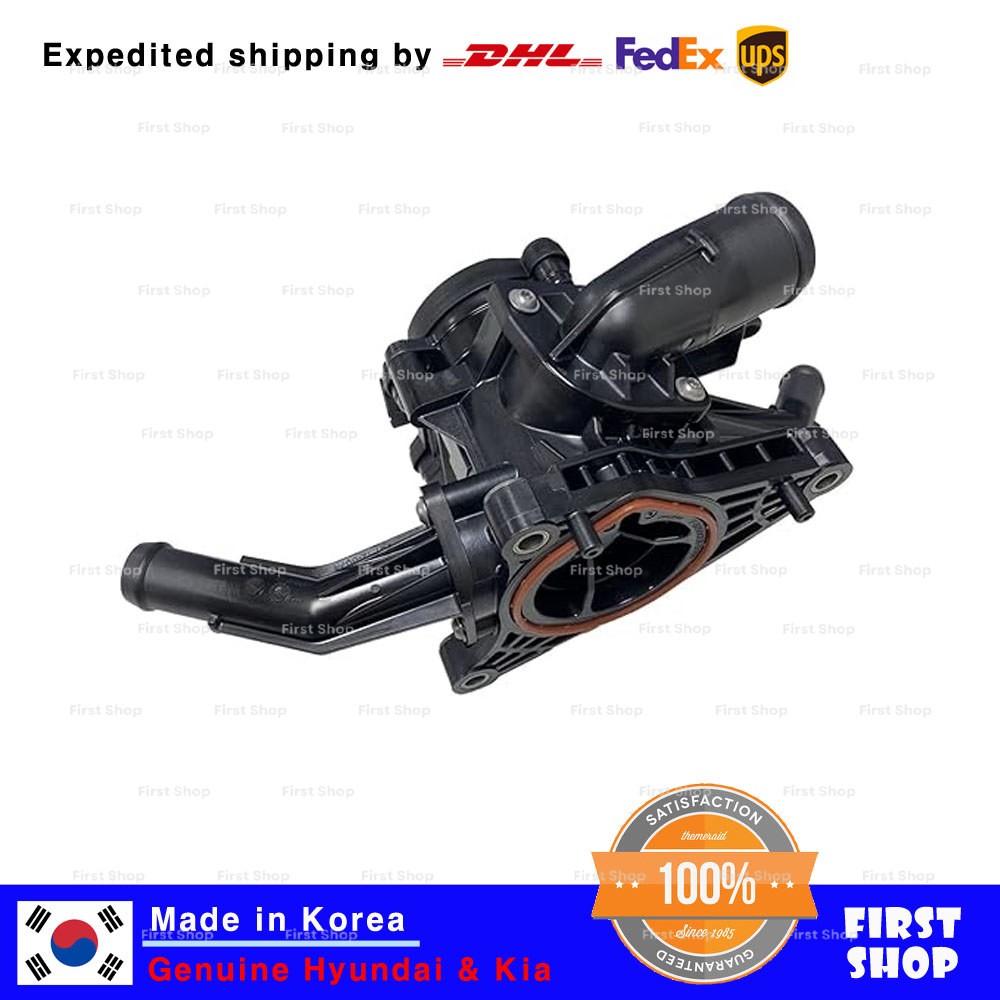 Genuine OEM 256002M052 Thermal Management Module for Hyundai Accent Elantra
